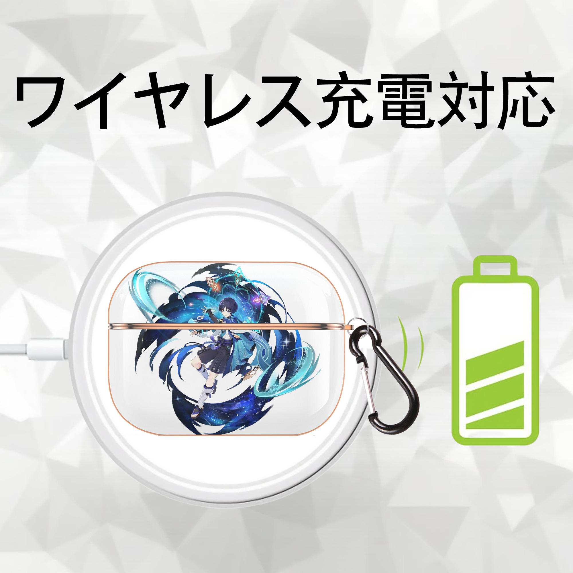 げんし神 さんペい genshin Sanpei 【AirPods Pro用】ハードシェル保護ケース｜耐衝撃・防指紋・カラビナ付き商品仕様