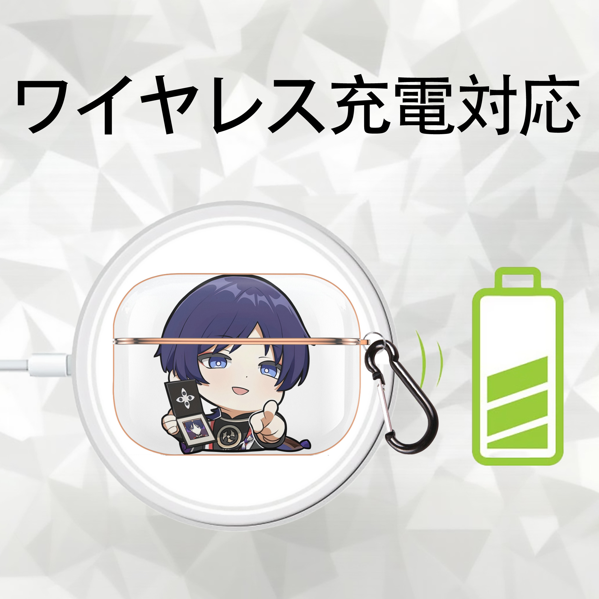 げんし神 さんペい genshin Sanpei 【AirPods Pro用】ハードシェル保護ケース｜耐衝撃・防指紋・カラビナ付き商品仕様