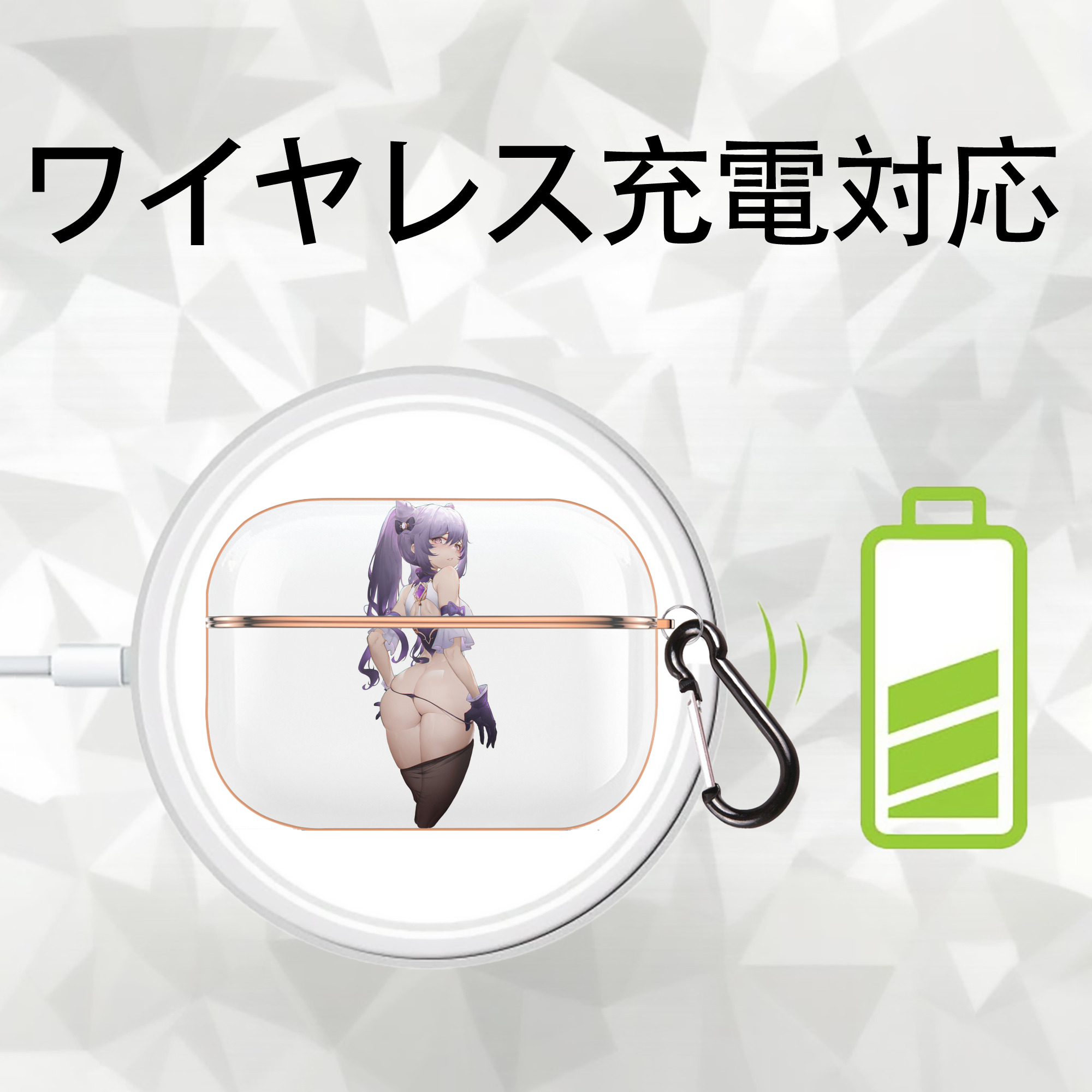 げんし神 刻晴 こくせい genshin Kokusei 【AirPods Pro用】ハードシェル保護ケース｜耐衝撃・防指紋・カラビナ付き商品仕様