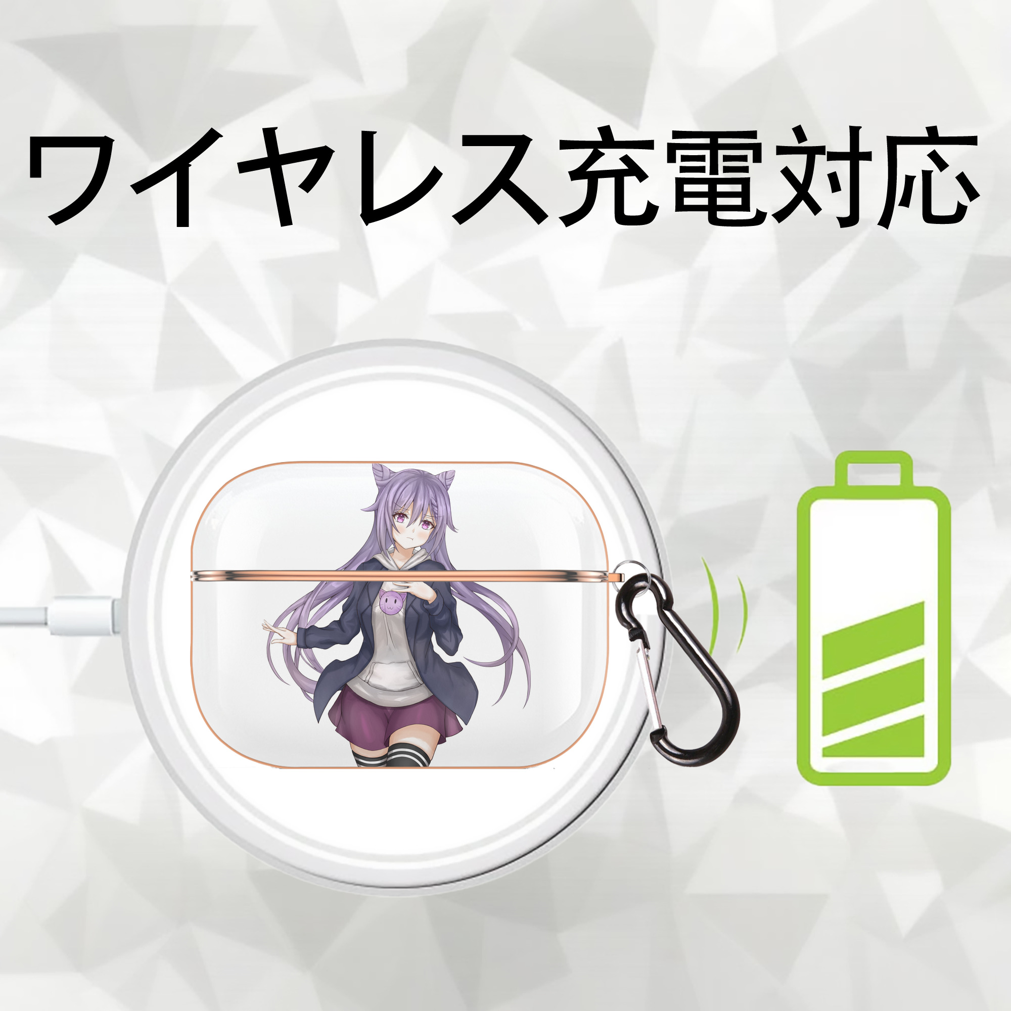 げんし神 刻晴 こくせい genshin Kokusei 【AirPods Pro用】ハードシェル保護ケース｜耐衝撃・防指紋・カラビナ付き商品仕様