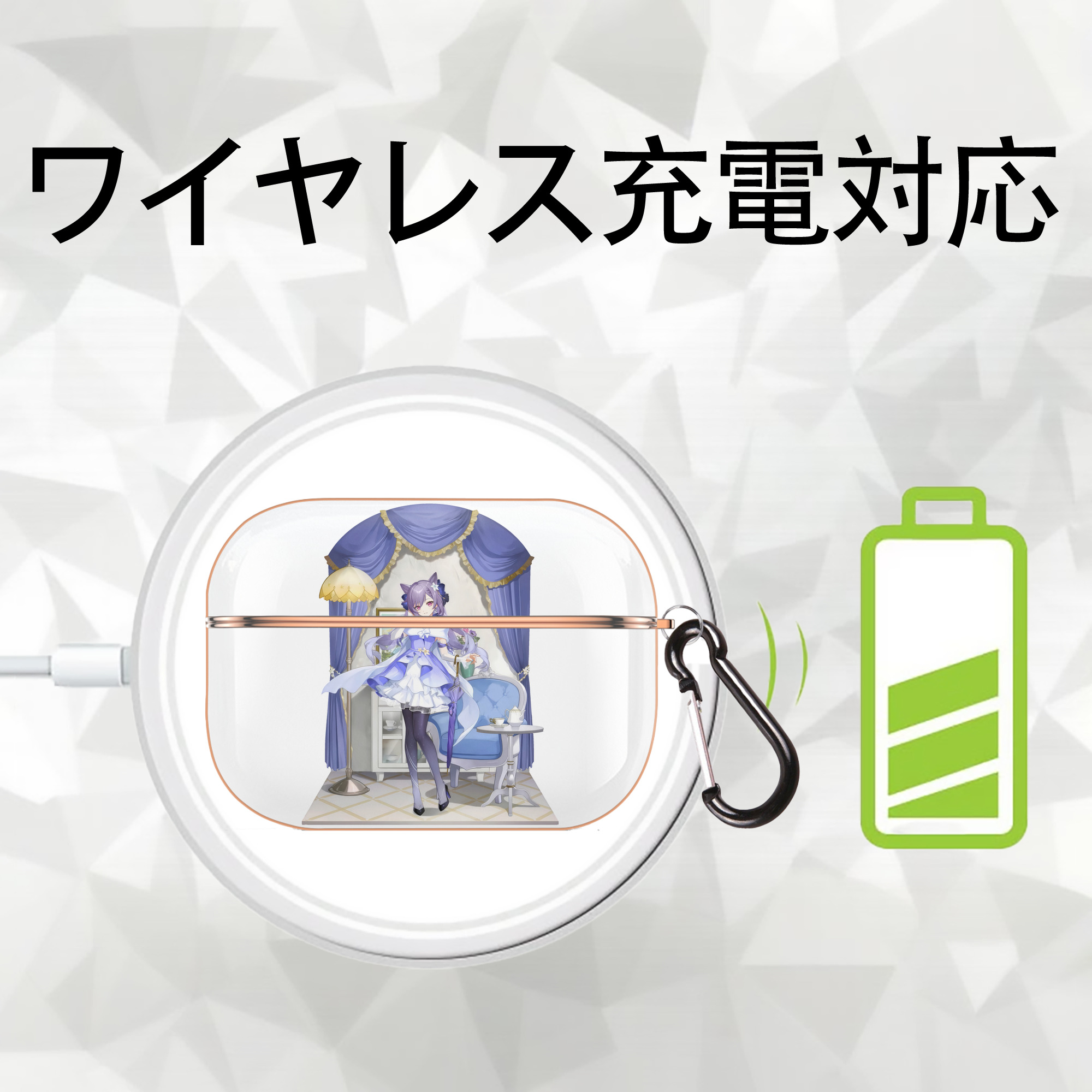 げんし神 刻晴 こくせい genshin Kokusei 【AirPods Pro用】ハードシェル保護ケース｜耐衝撃・防指紋・カラビナ付き商品仕様