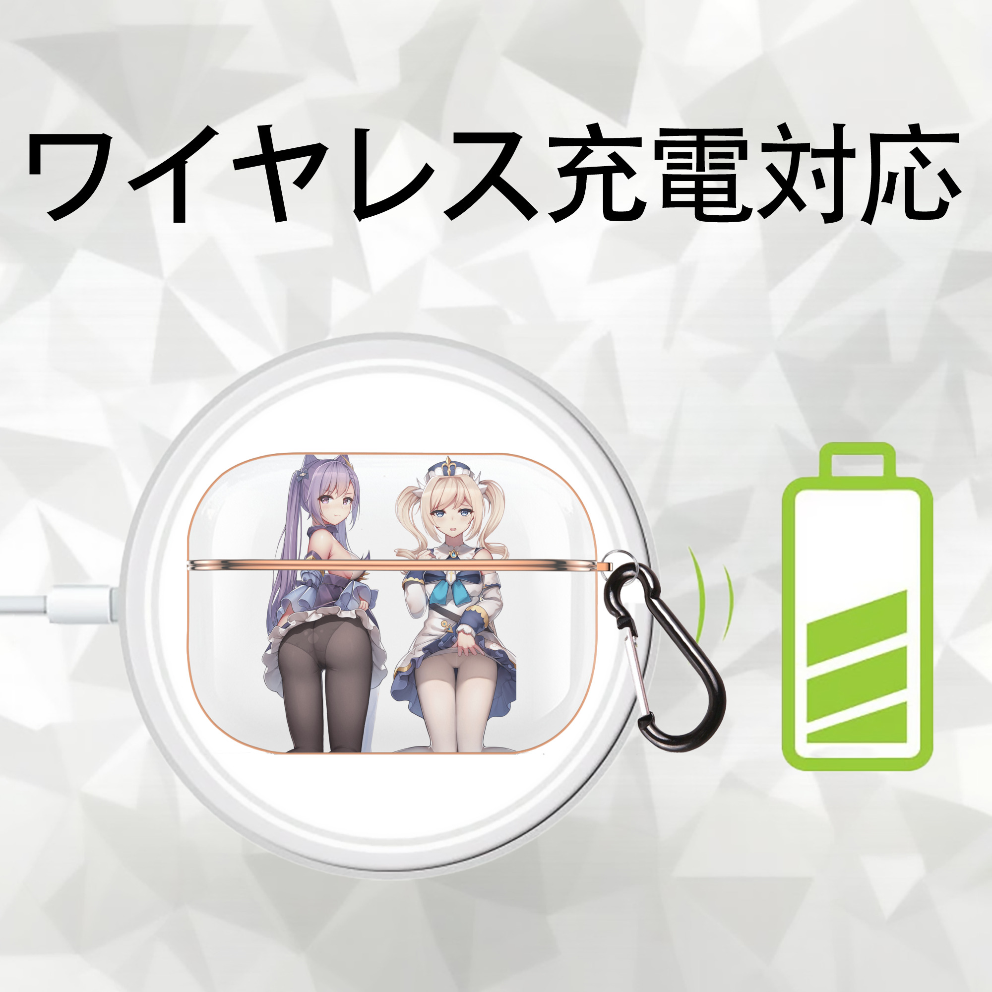 げんし神 刻晴 こくせい genshin Kokusei 【AirPods Pro用】ハードシェル保護ケース｜耐衝撃・防指紋・カラビナ付き商品仕様