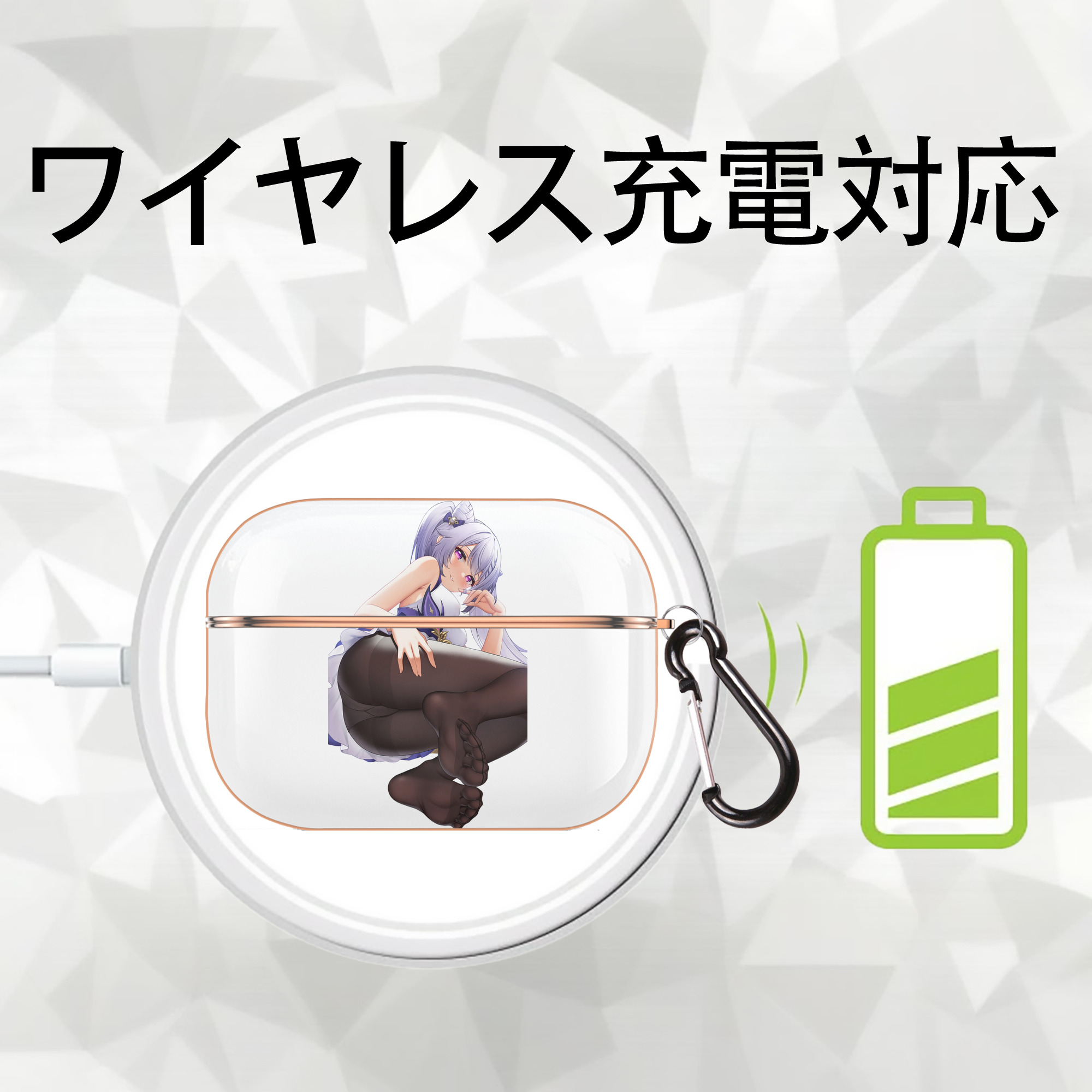 げんし神 刻晴 こくせい genshin Kokusei 【AirPods Pro用】ハードシェル保護ケース｜耐衝撃・防指紋・カラビナ付き商品仕様
