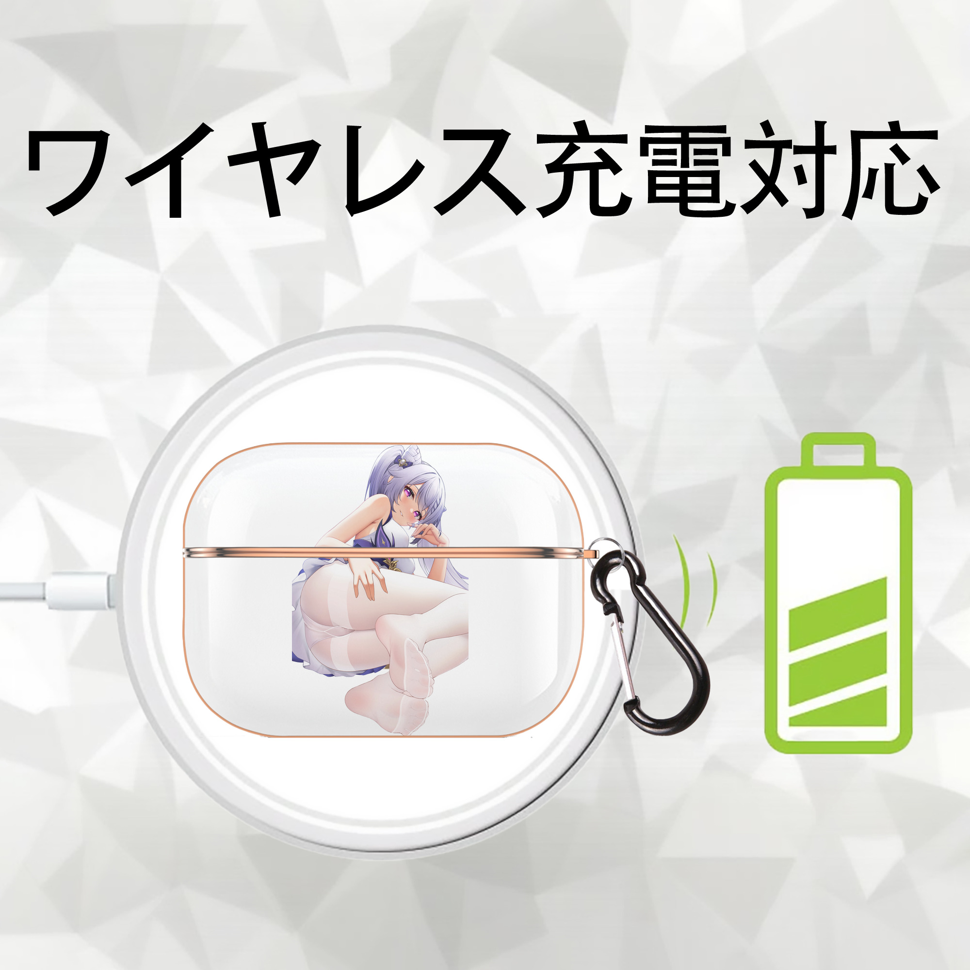 げんし神 刻晴 こくせい genshin Kokusei 【AirPods Pro用】ハードシェル保護ケース｜耐衝撃・防指紋・カラビナ付き商品仕様