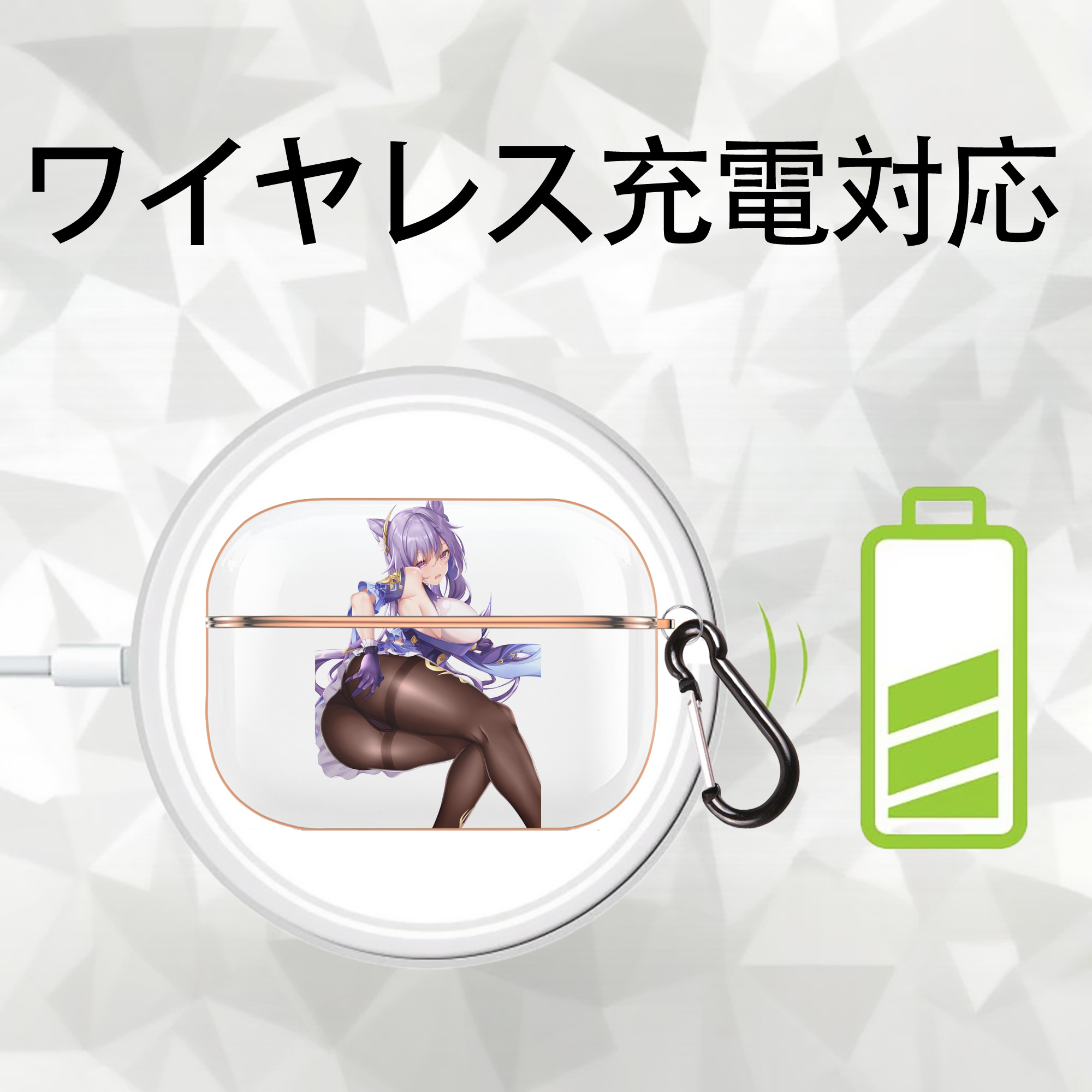 げんし神 刻晴 こくせい genshin Kokusei 【AirPods Pro用】ハードシェル保護ケース｜耐衝撃・防指紋・カラビナ付き商品仕様