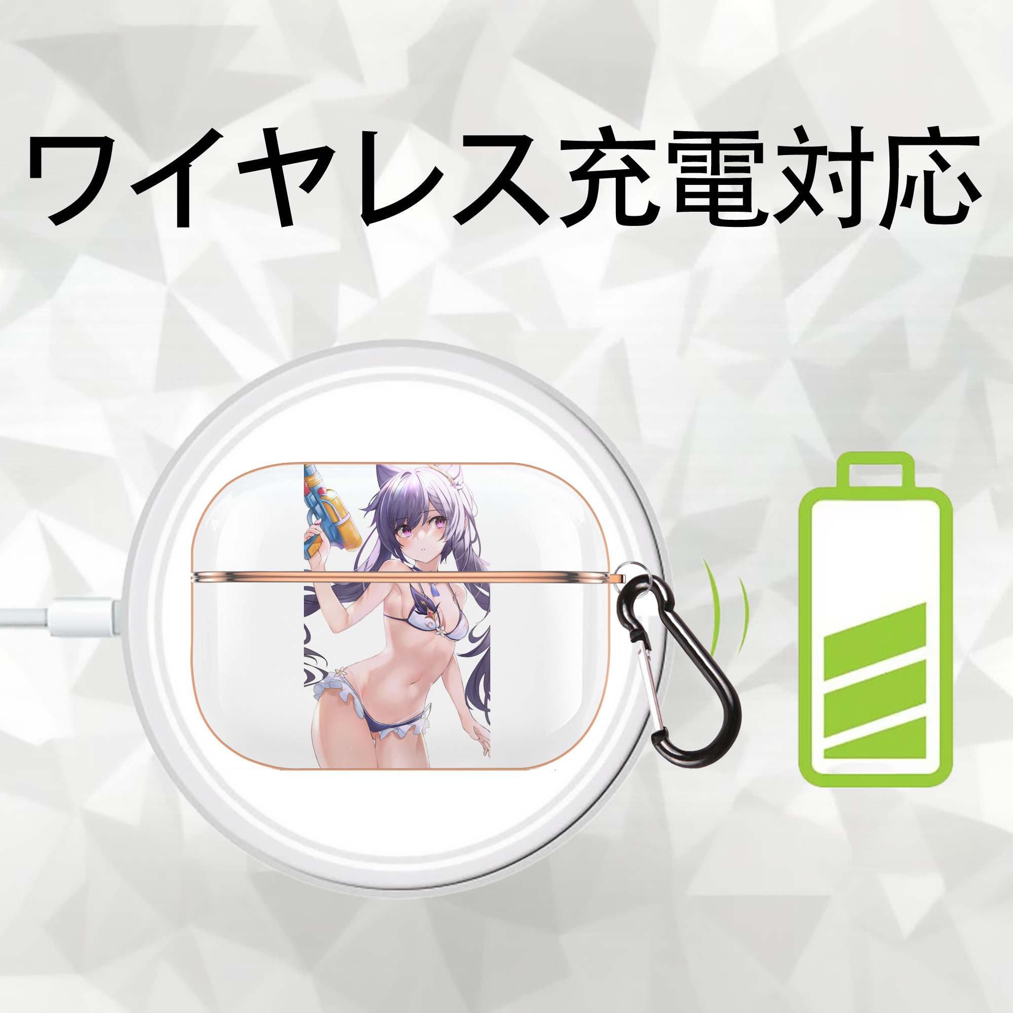 げんし神 刻晴 こくせい genshin Kokusei 【AirPods Pro用】ハードシェル保護ケース｜耐衝撃・防指紋・カラビナ付き商品仕様