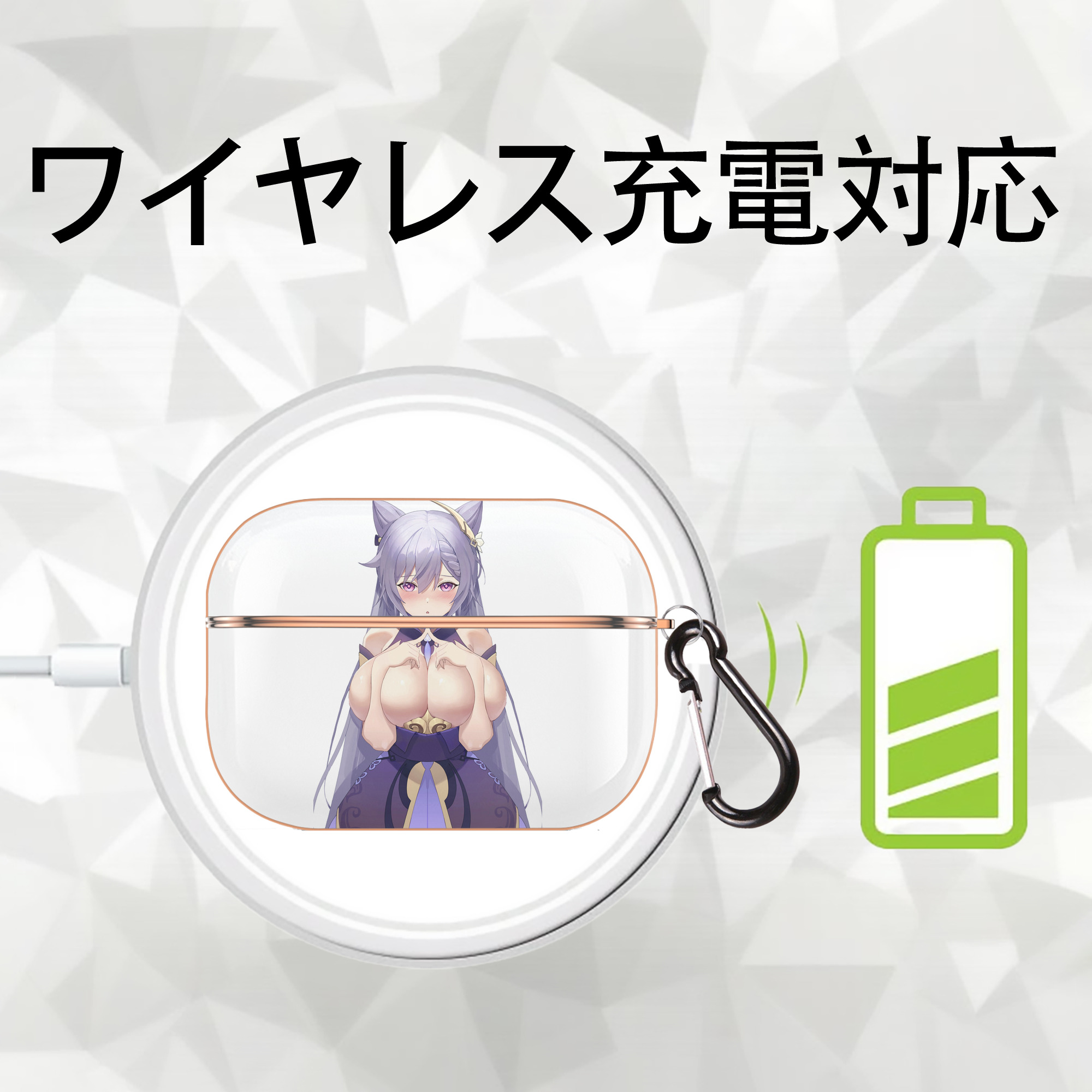 げんし神 刻晴 こくせい genshin Kokusei 【AirPods Pro用】ハードシェル保護ケース｜耐衝撃・防指紋・カラビナ付き商品仕様