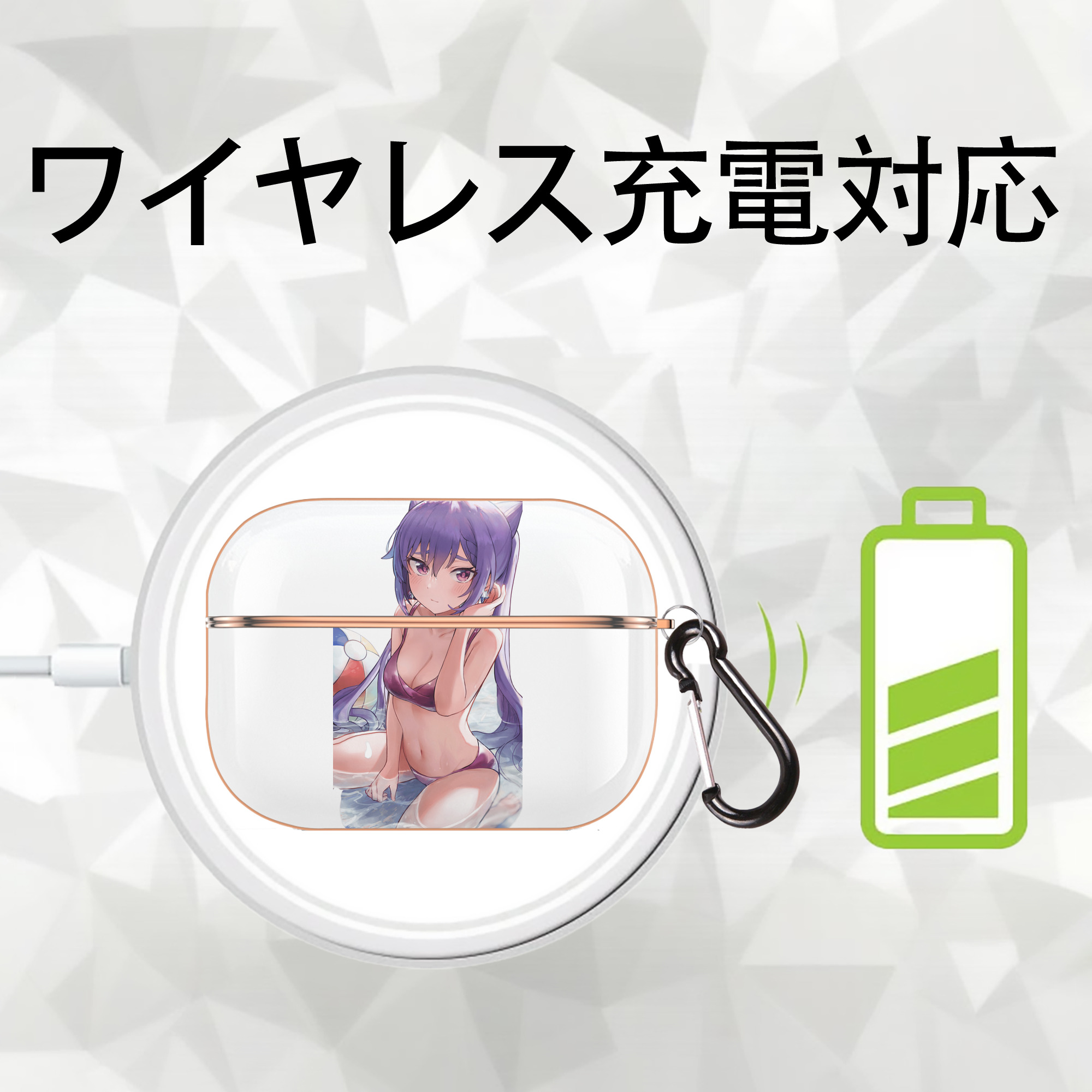 げんし神 刻晴 こくせい genshin Kokusei 【AirPods Pro用】ハードシェル保護ケース｜耐衝撃・防指紋・カラビナ付き商品仕様