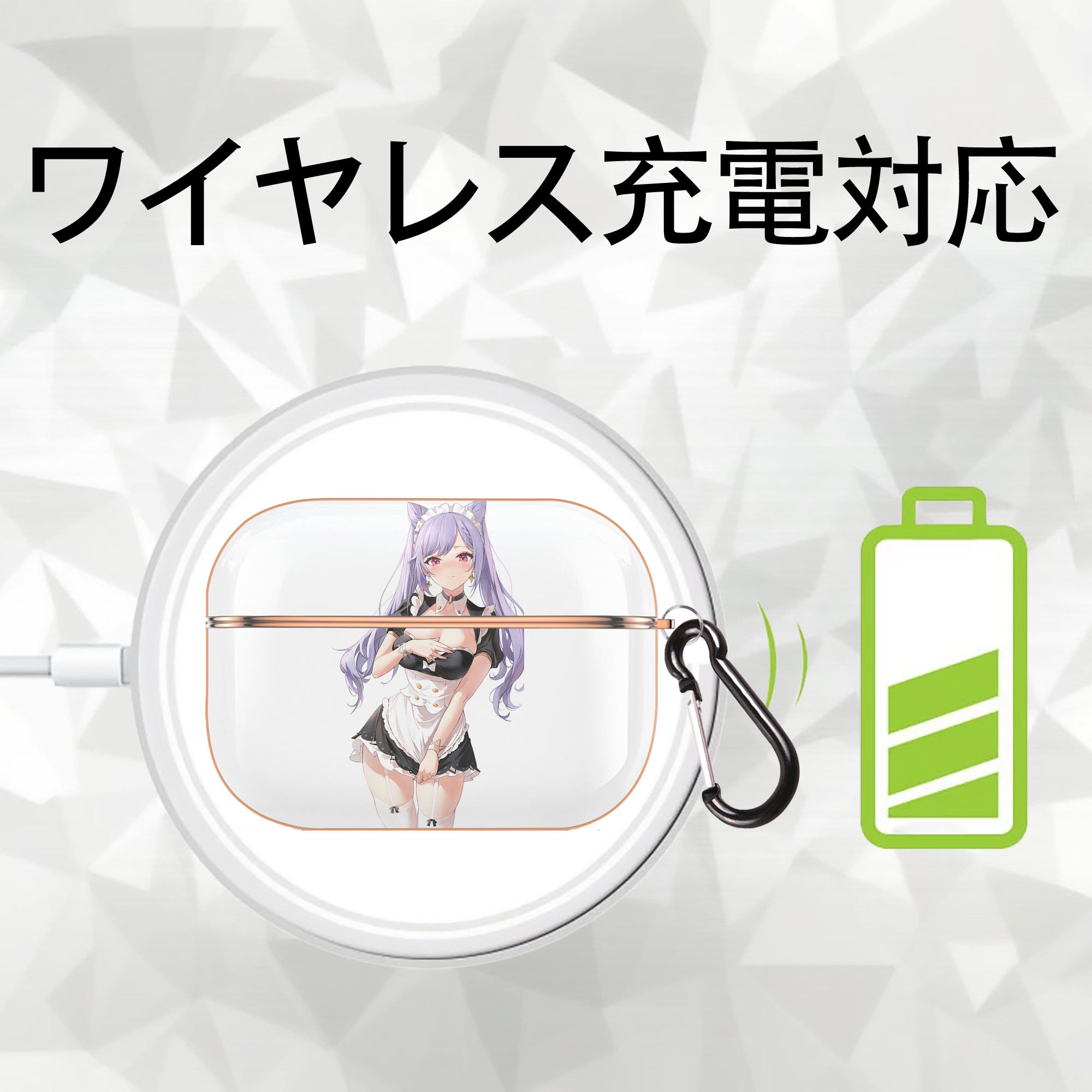 げんし神 刻晴 こくせい genshin Kokusei 【AirPods Pro用】ハードシェル保護ケース｜耐衝撃・防指紋・カラビナ付き商品仕様