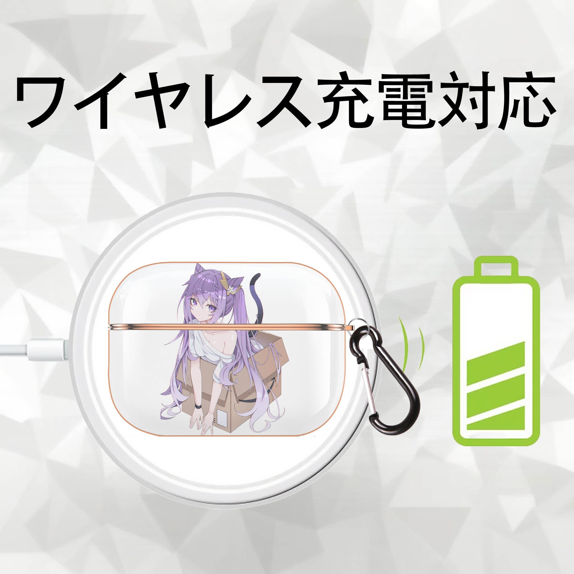 げんし神 刻晴 こくせい genshin Kokusei 【AirPods Pro用】ハードシェル保護ケース｜耐衝撃・防指紋・カラビナ付き商品仕様