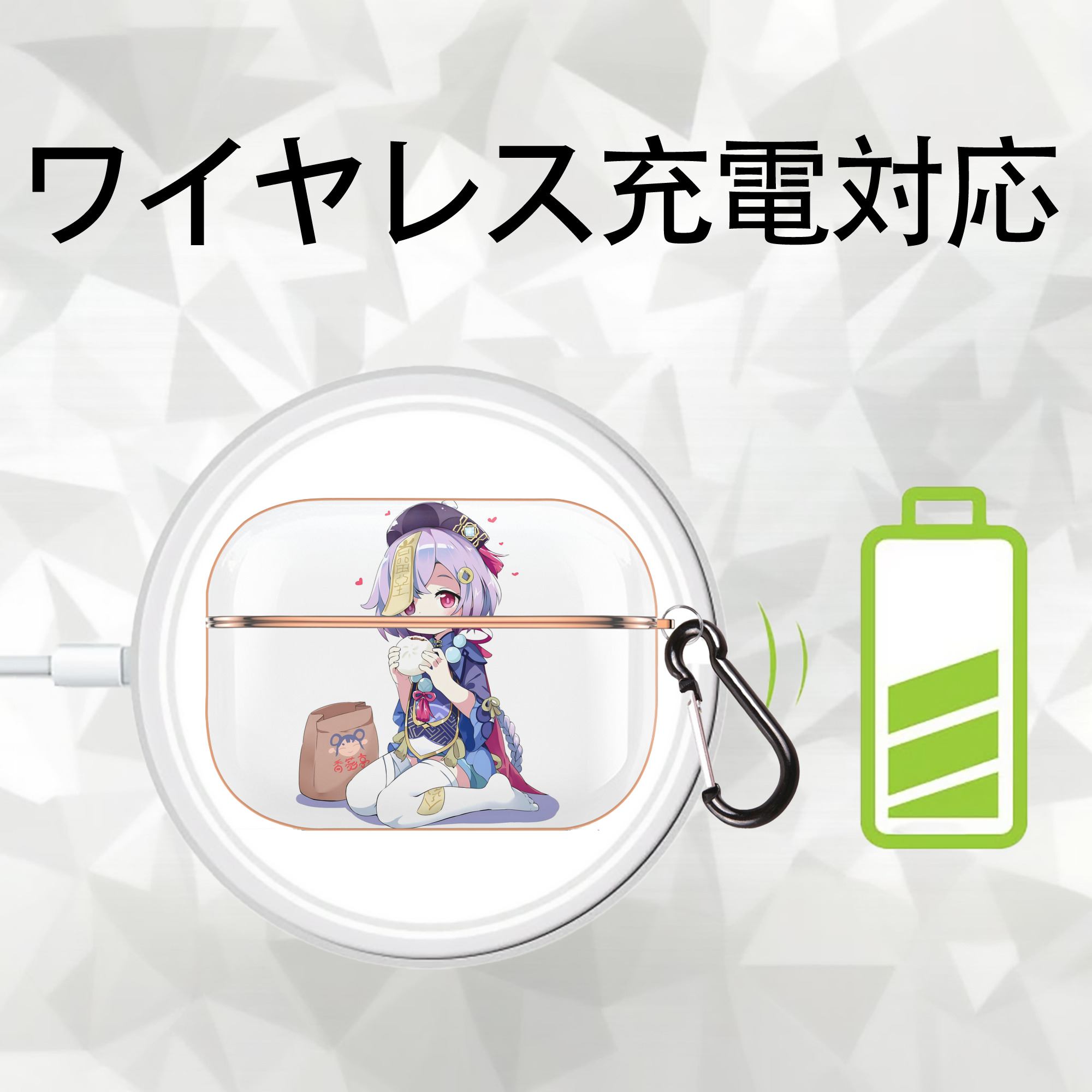 げんし神 七七 なな  genshin Nana 【AirPods Pro用】ハードシェル保護ケース｜耐衝撃・防指紋・カラビナ付き商品仕様