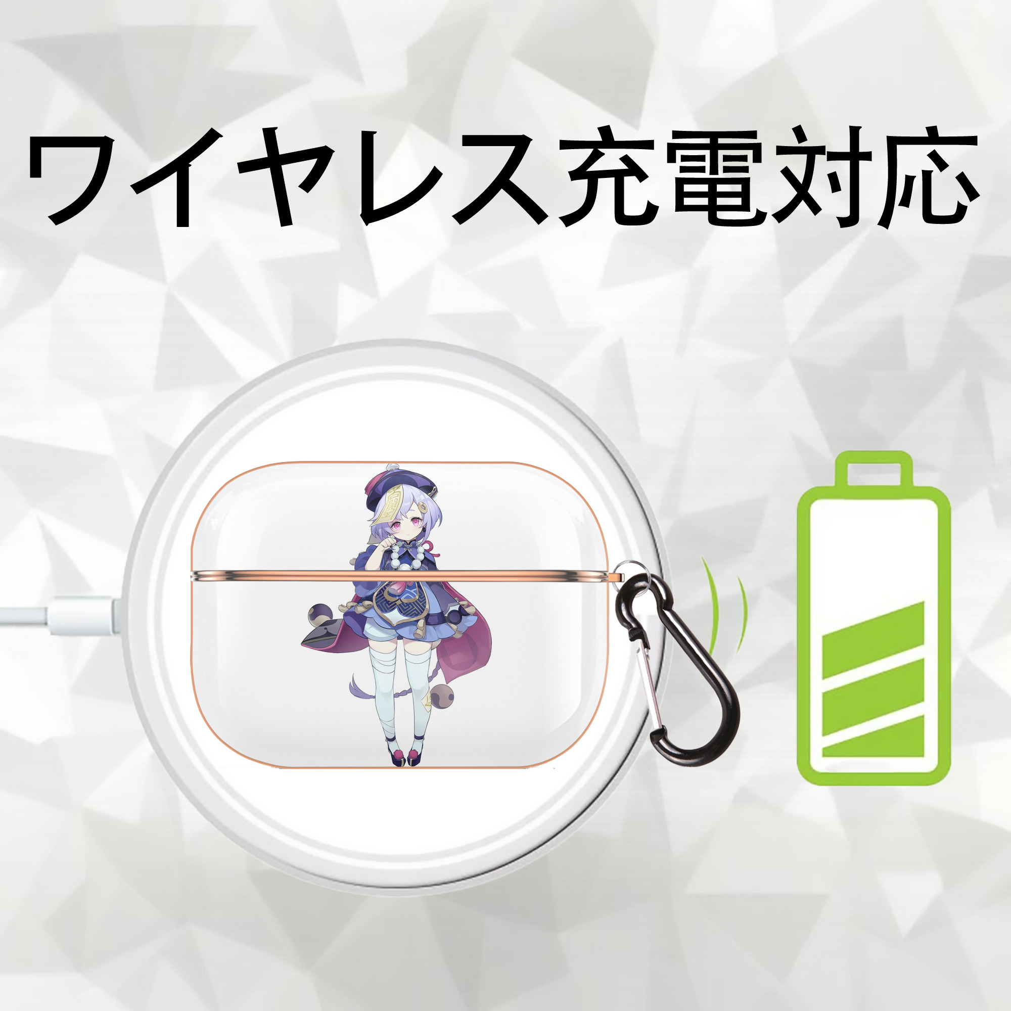げんし神 七七 なな  genshin Nana 【AirPods Pro用】ハードシェル保護ケース｜耐衝撃・防指紋・カラビナ付き商品仕様