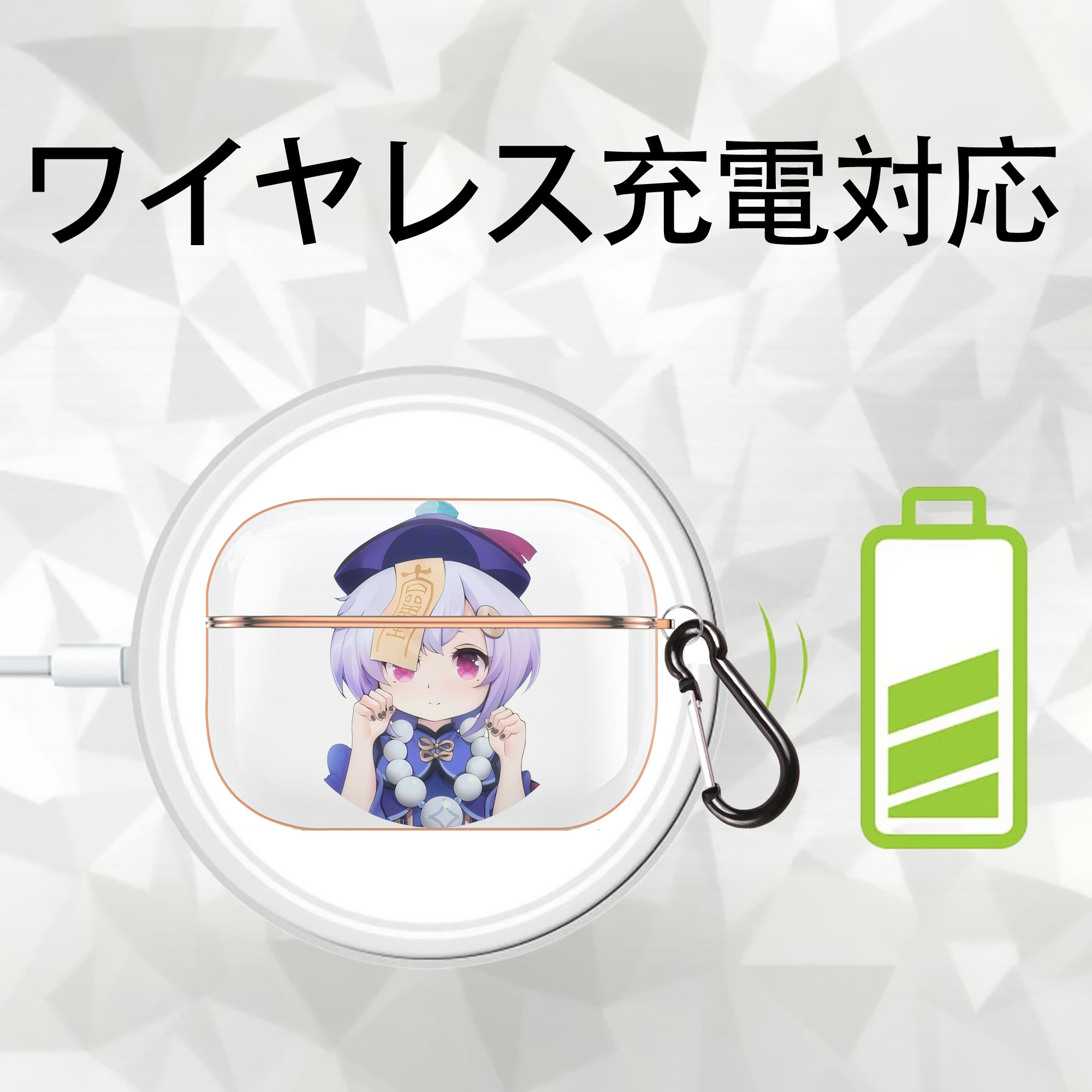 げんし神 七七 なな  genshin Nana 【AirPods Pro用】ハードシェル保護ケース｜耐衝撃・防指紋・カラビナ付き商品仕様