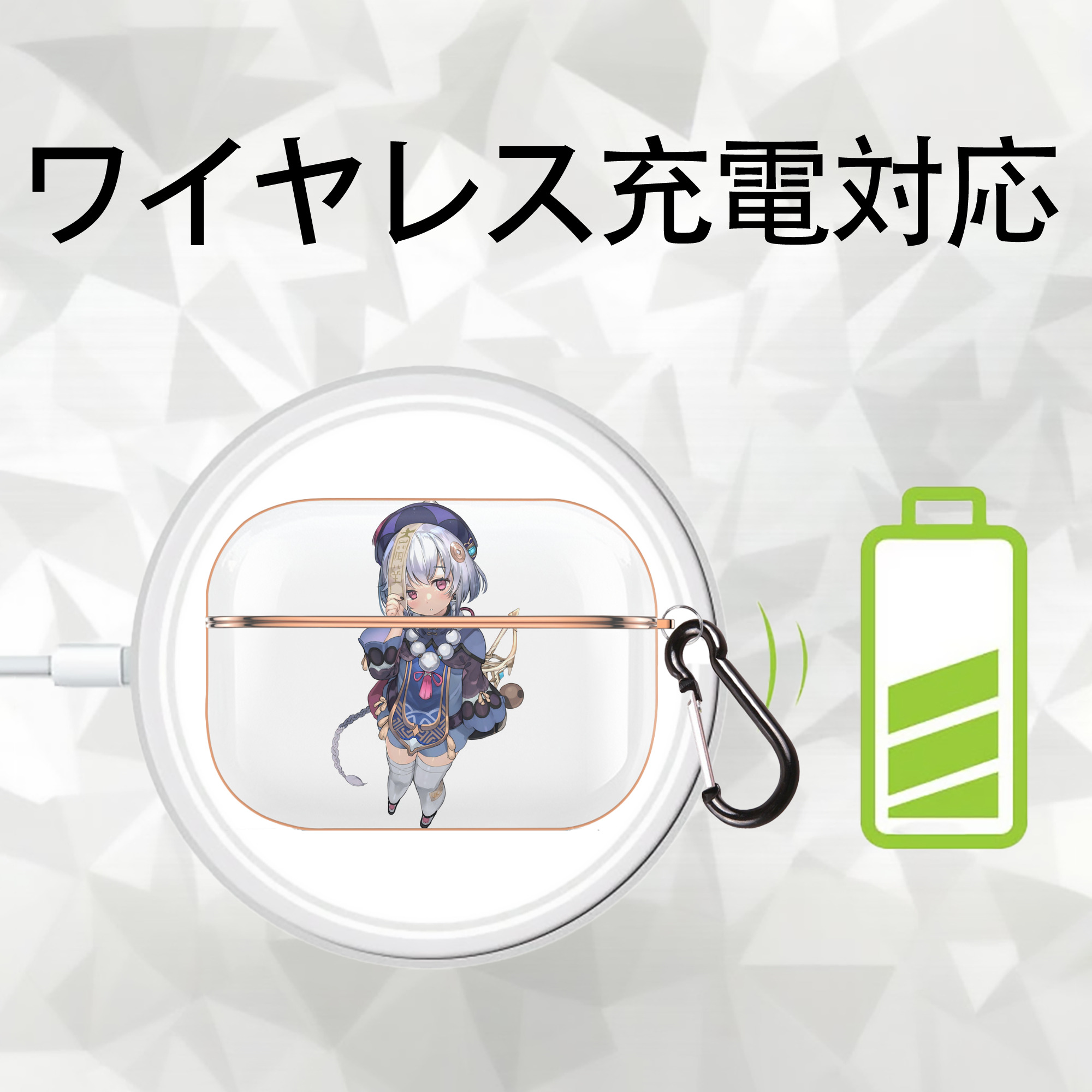 げんし神 七七 なな  genshin Nana 【AirPods Pro用】ハードシェル保護ケース｜耐衝撃・防指紋・カラビナ付き商品仕様