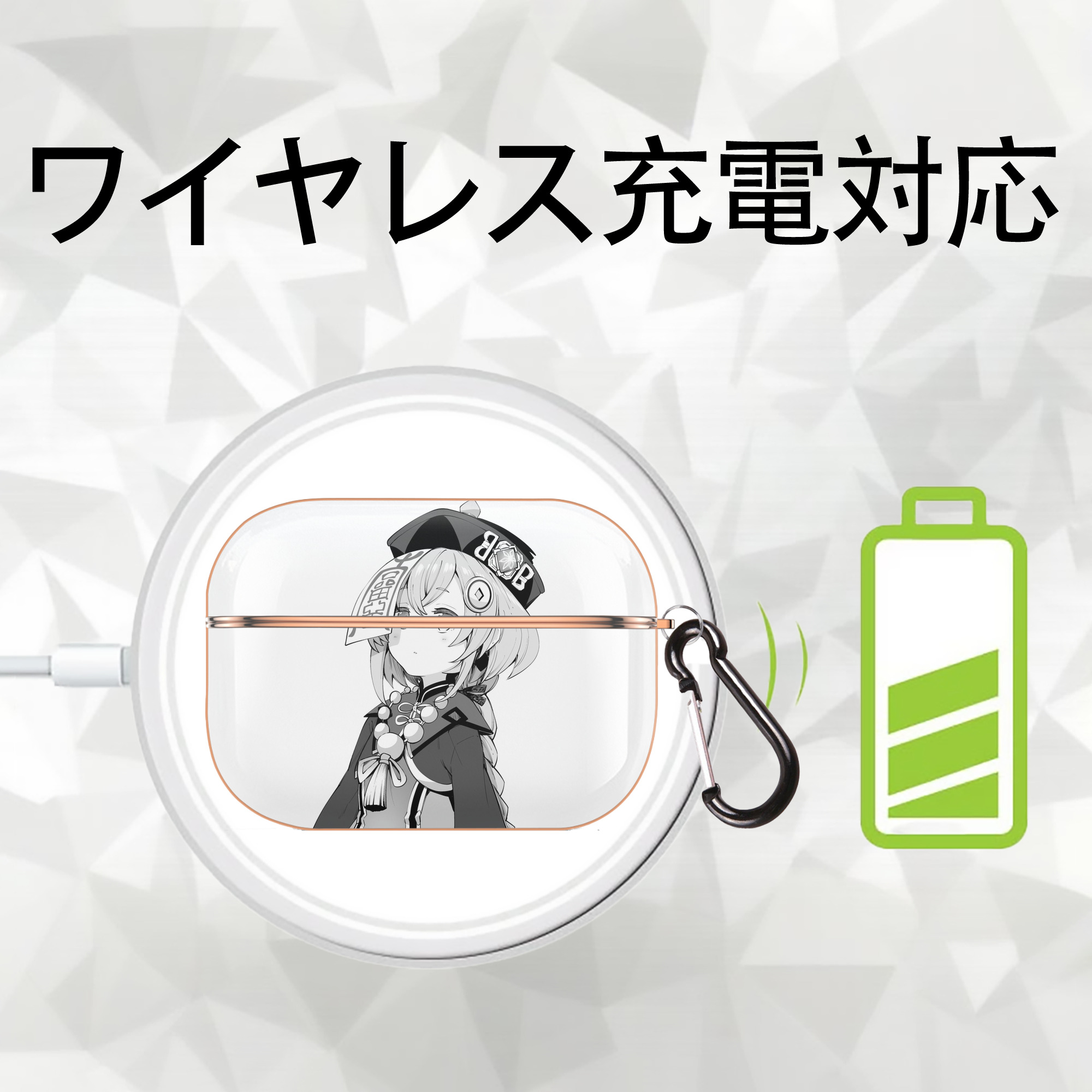 げんし神 七七 なな  genshin Nana 【AirPods Pro用】ハードシェル保護ケース｜耐衝撃・防指紋・カラビナ付き商品仕様