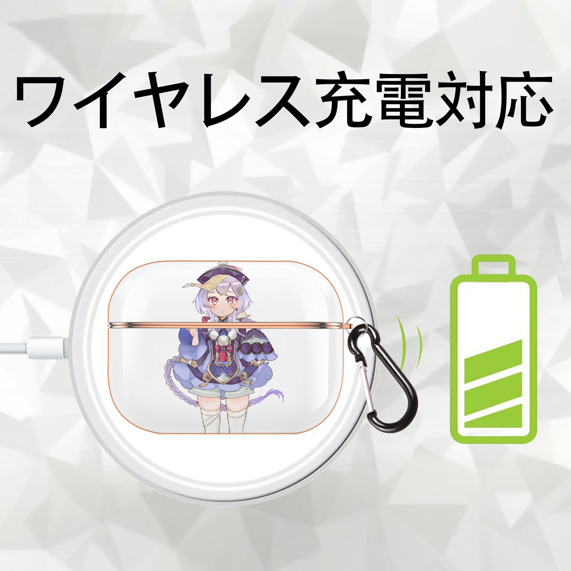 げんし神 七七 なな  genshin Nana 【AirPods Pro用】ハードシェル保護ケース｜耐衝撃・防指紋・カラビナ付き商品仕様