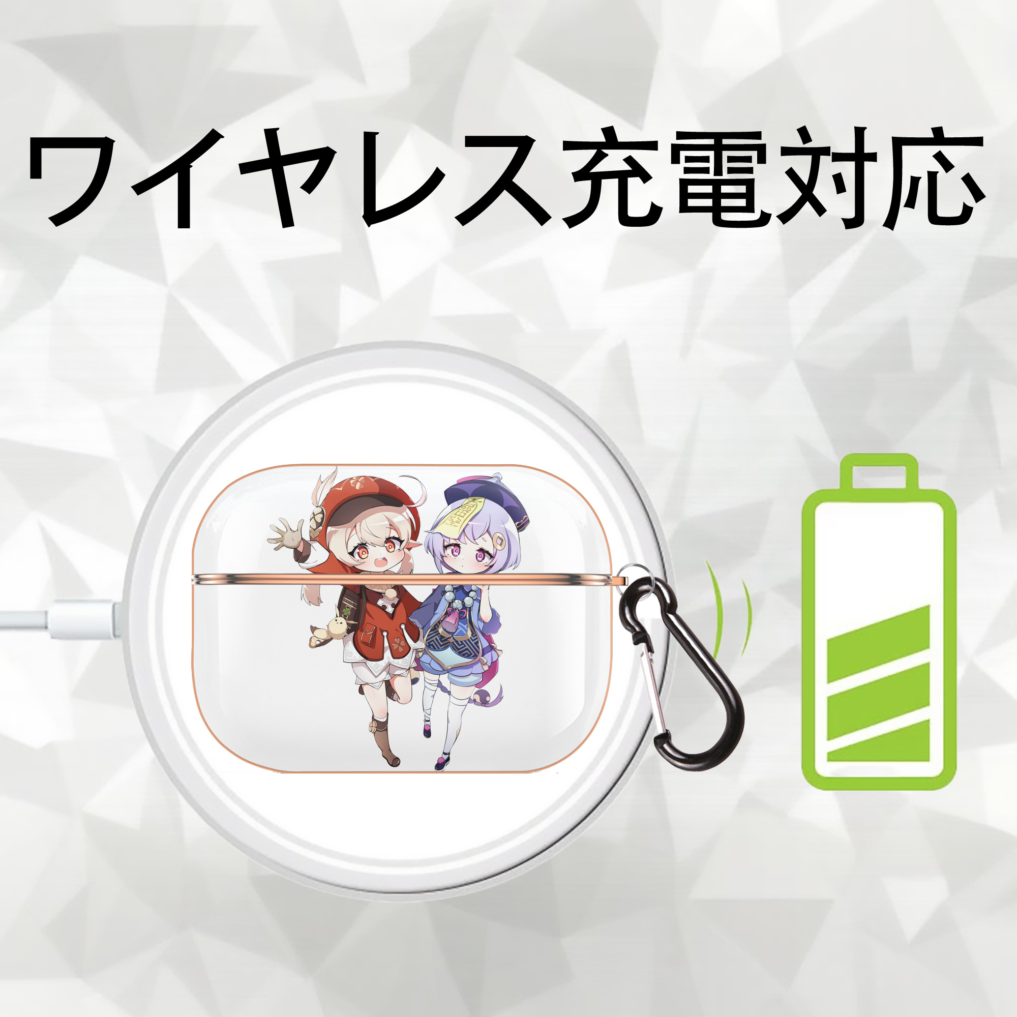 げんし神 七七 なな  genshin Nana 【AirPods Pro用】ハードシェル保護ケース｜耐衝撃・防指紋・カラビナ付き商品仕様