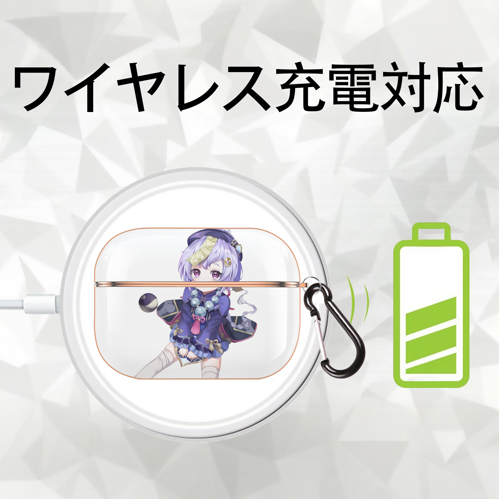 げんし神 七七 なな  genshin Nana 【AirPods Pro用】ハードシェル保護ケース｜耐衝撃・防指紋・カラビナ付き商品仕様