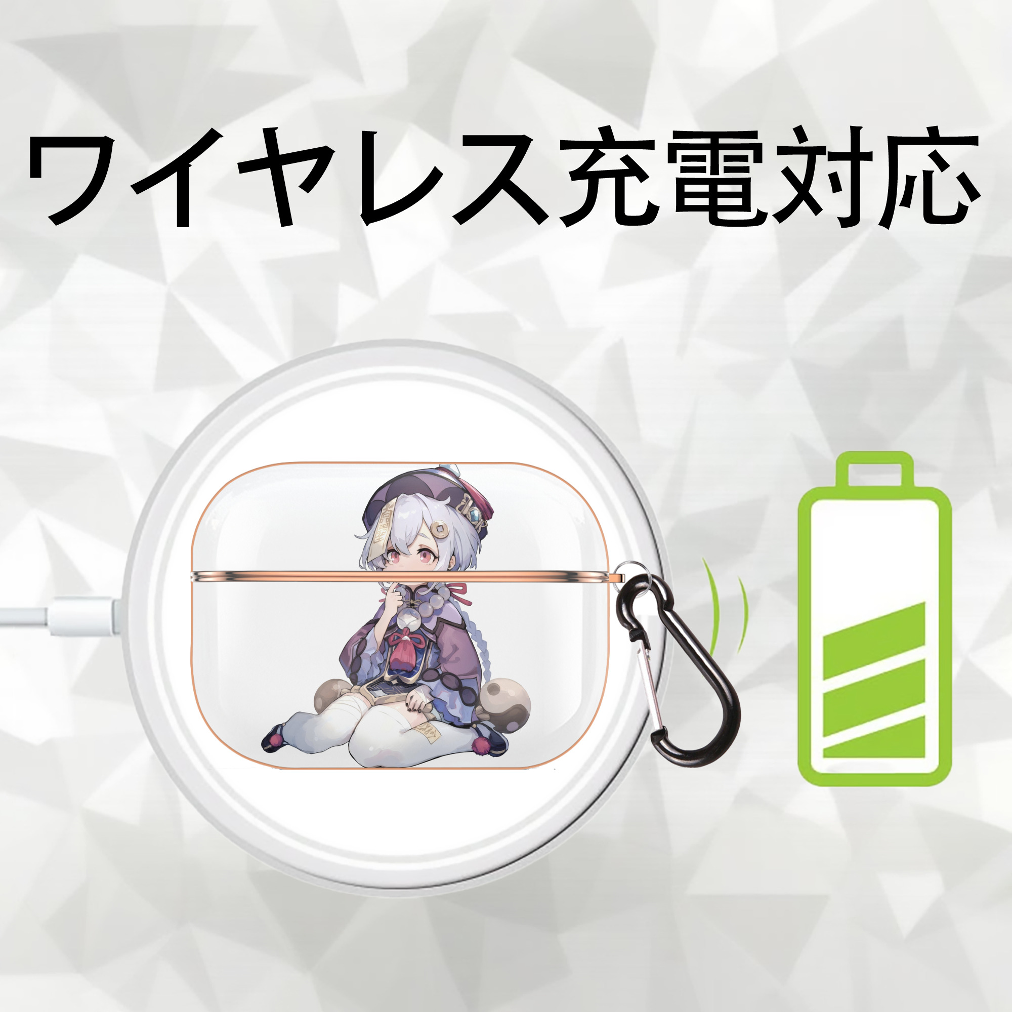 げんし神 七七 なな  genshin Nana 【AirPods Pro用】ハードシェル保護ケース｜耐衝撃・防指紋・カラビナ付き商品仕様