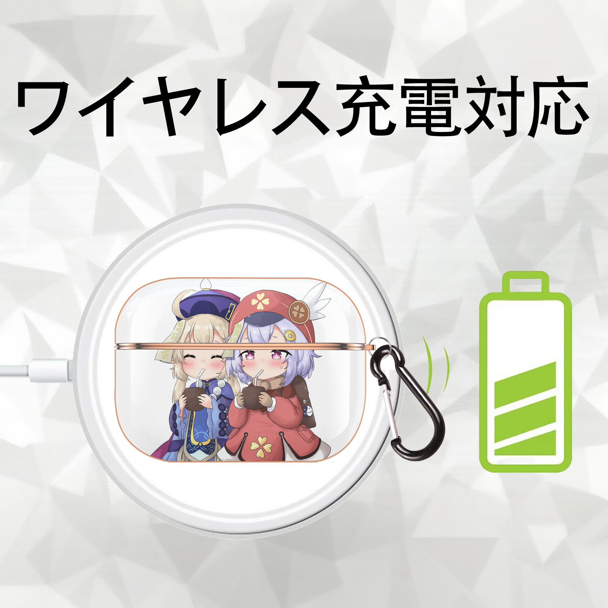 げんし神 七七 なな  genshin Nana 【AirPods Pro用】ハードシェル保護ケース｜耐衝撃・防指紋・カラビナ付き商品仕様