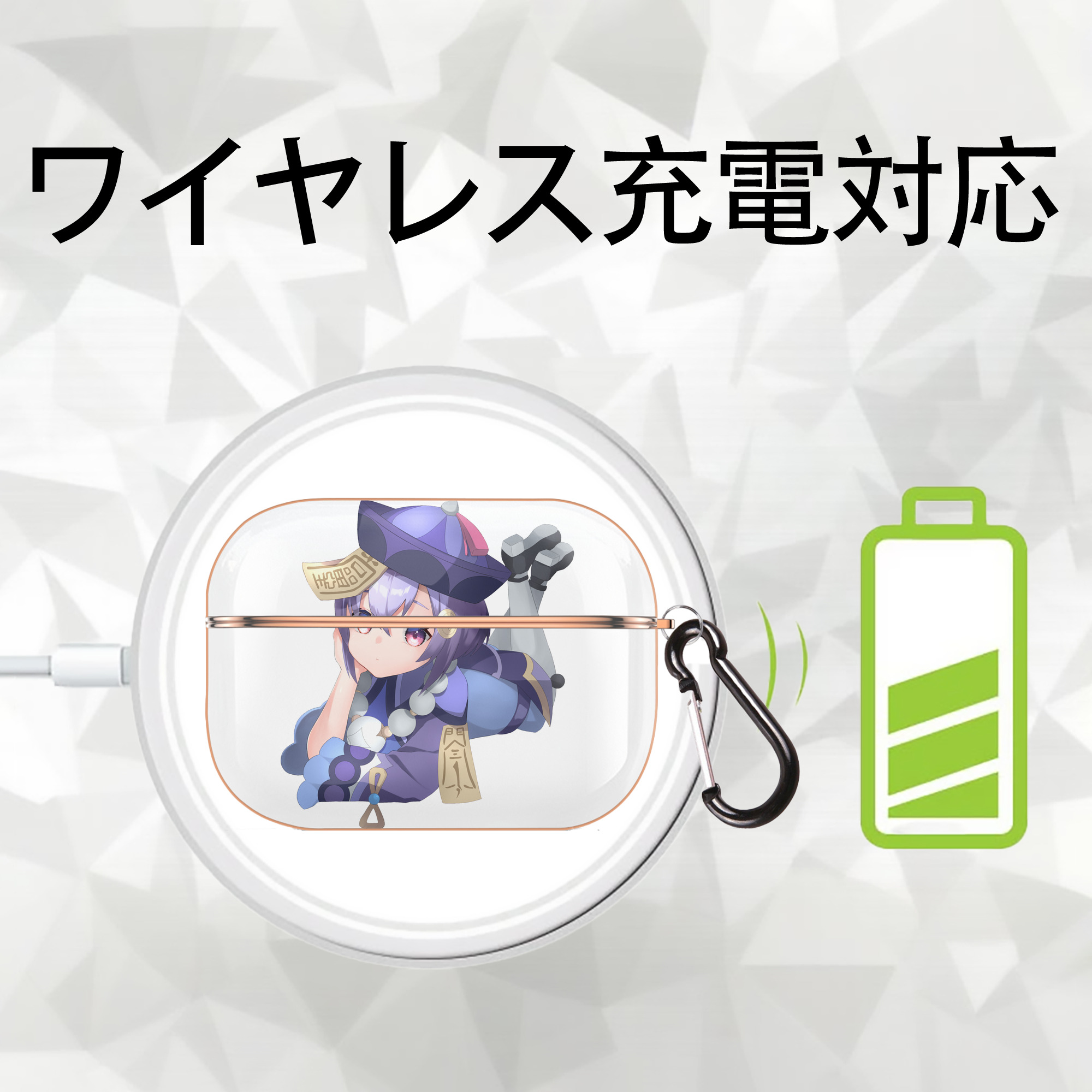 げんし神 七七 なな  genshin Nana 【AirPods Pro用】ハードシェル保護ケース｜耐衝撃・防指紋・カラビナ付き商品仕様