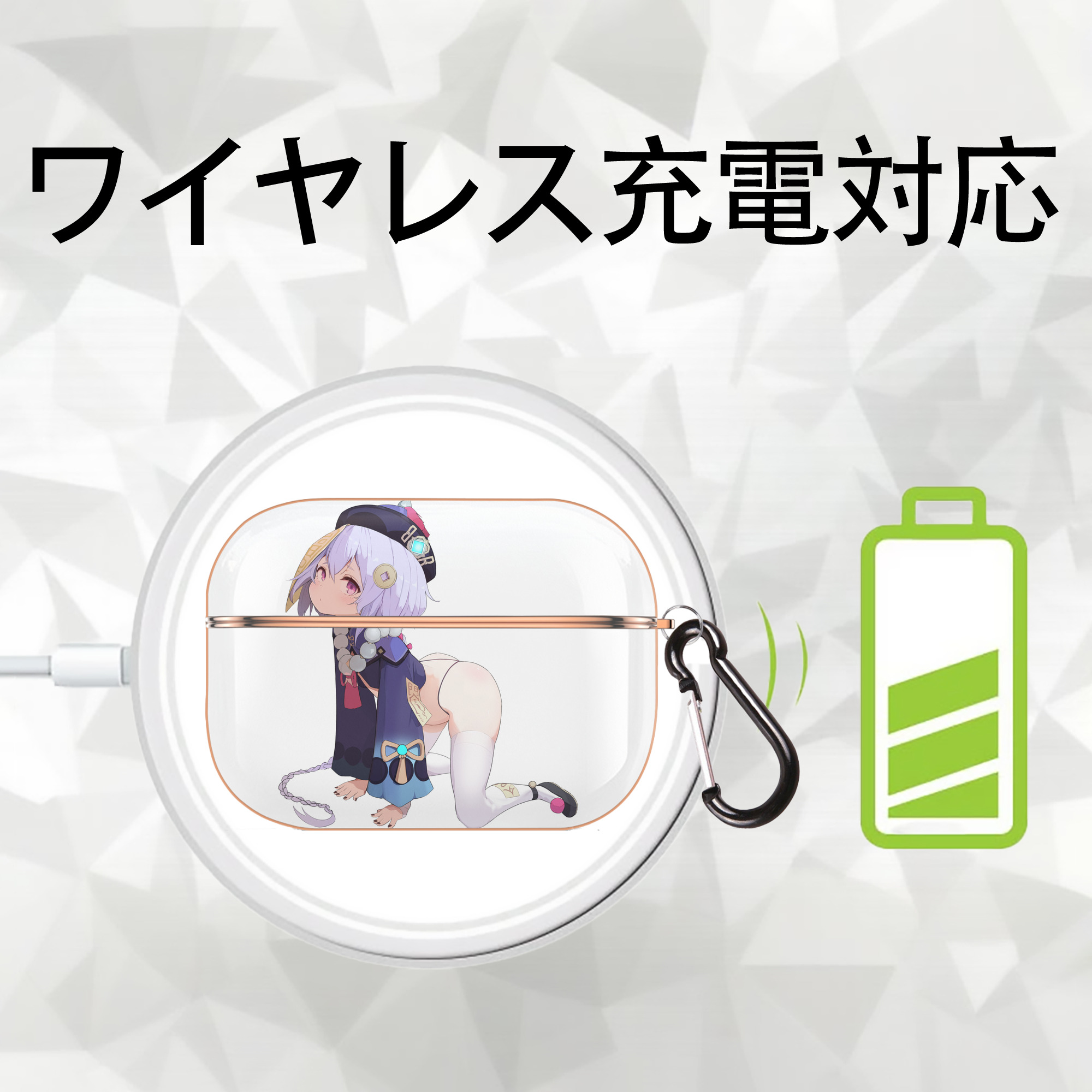 げんし神 七七 なな  genshin Nana 【AirPods Pro用】ハードシェル保護ケース｜耐衝撃・防指紋・カラビナ付き商品仕様