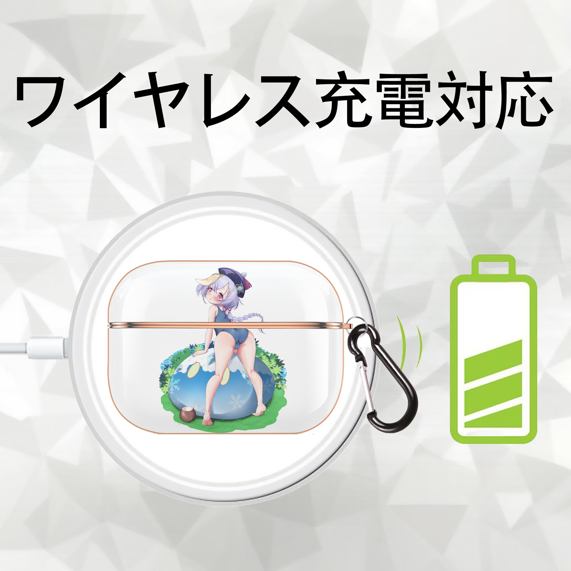 げんし神 七七 なな  genshin Nana 【AirPods Pro用】ハードシェル保護ケース｜耐衝撃・防指紋・カラビナ付き商品仕様