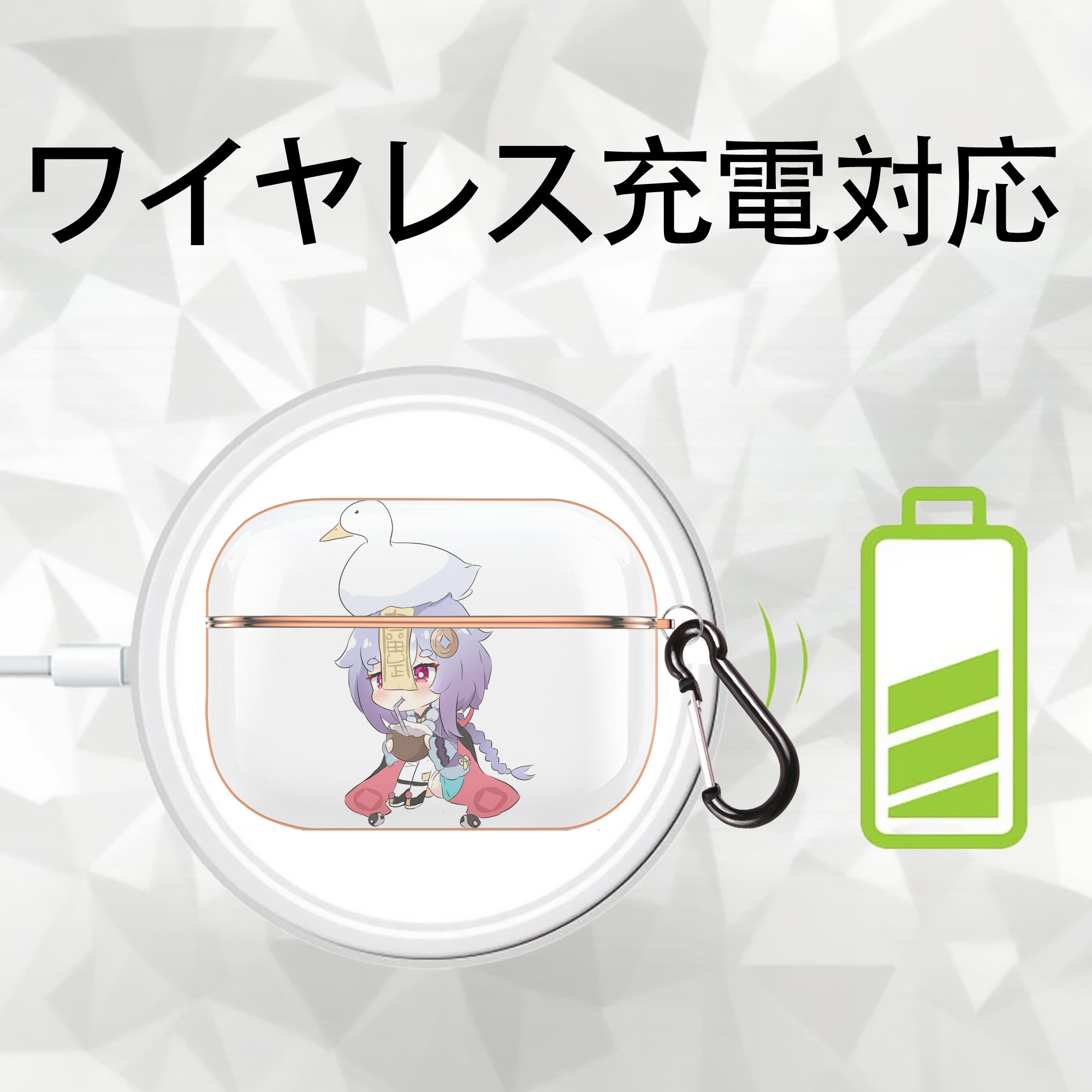 げんし神 七七 なな  genshin Nana 【AirPods Pro用】ハードシェル保護ケース｜耐衝撃・防指紋・カラビナ付き商品仕様