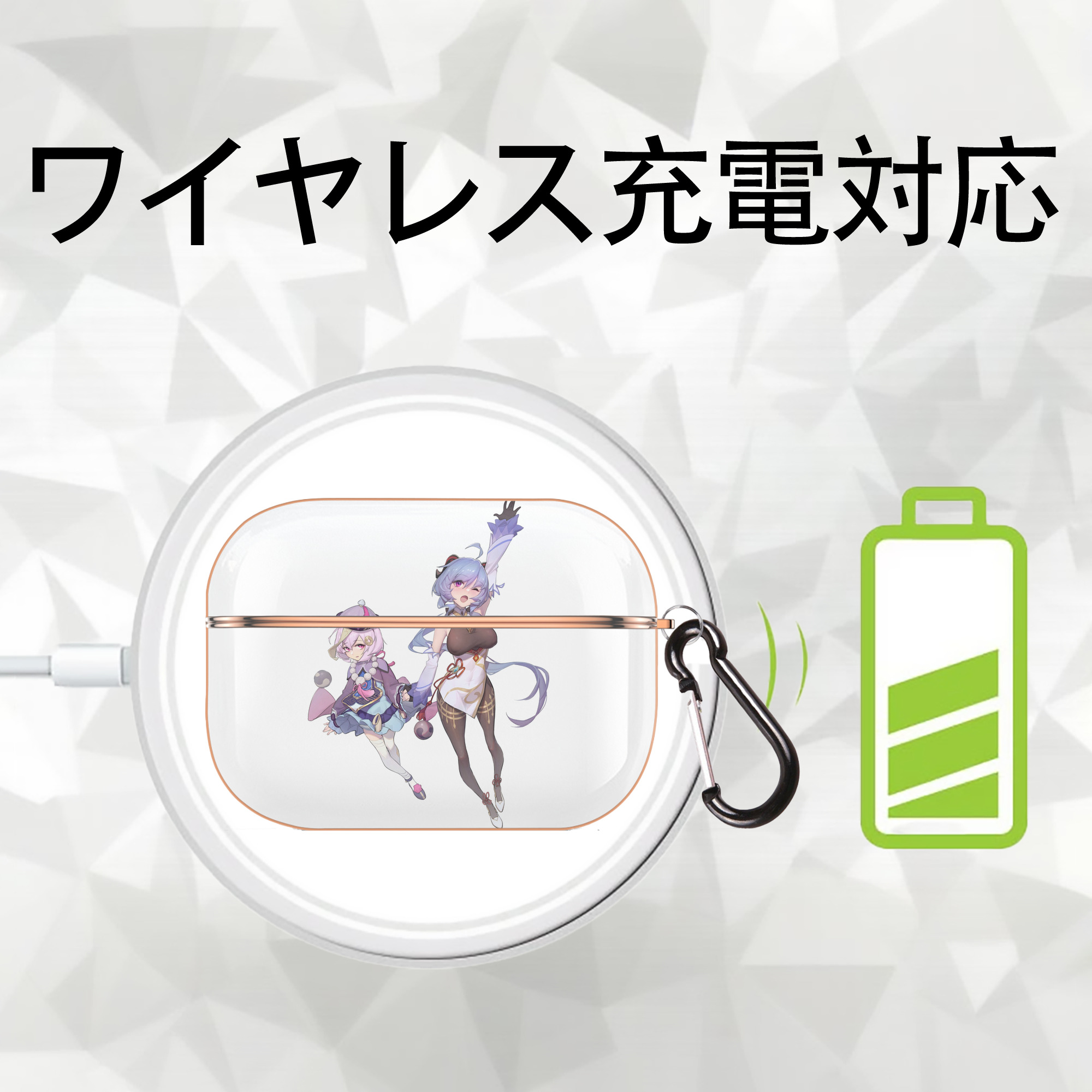 げんし神 七七 なな  genshin Nana 【AirPods Pro用】ハードシェル保護ケース｜耐衝撃・防指紋・カラビナ付き商品仕様