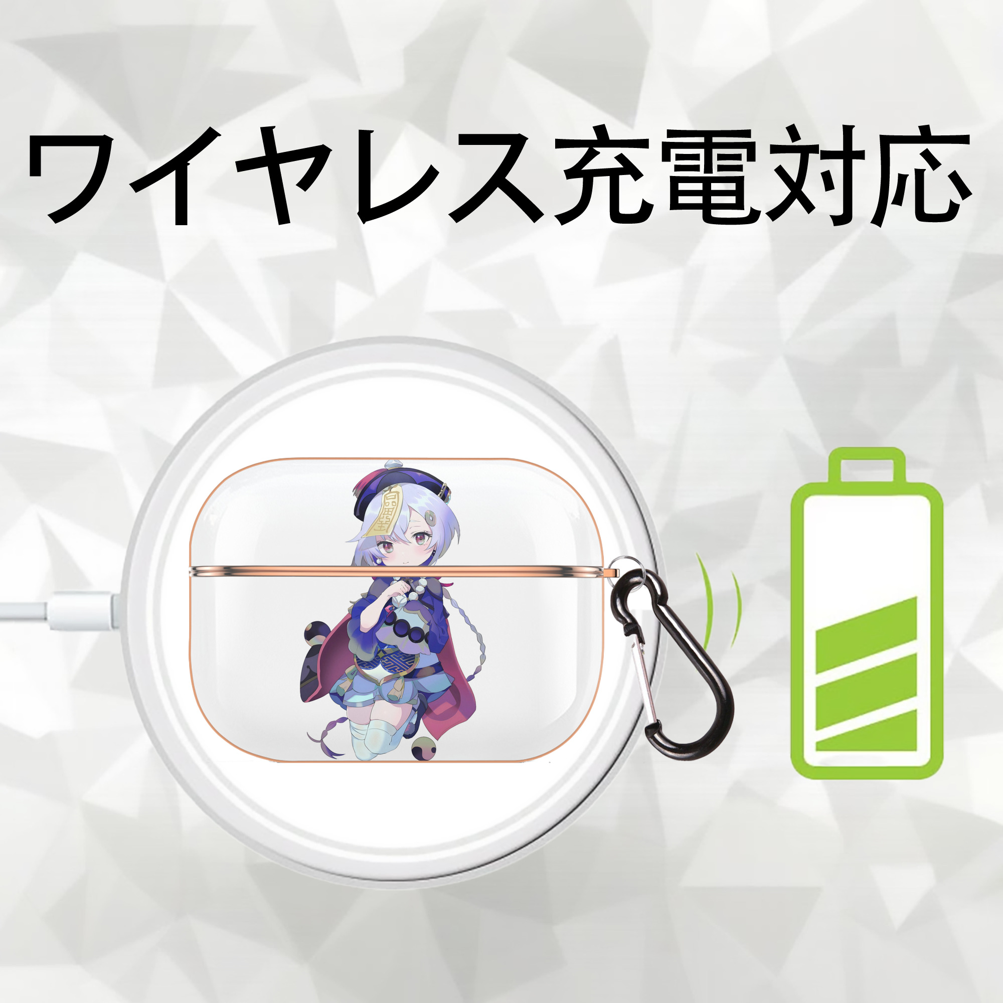 げんし神 七七 なな  genshin Nana 【AirPods Pro用】ハードシェル保護ケース｜耐衝撃・防指紋・カラビナ付き商品仕様