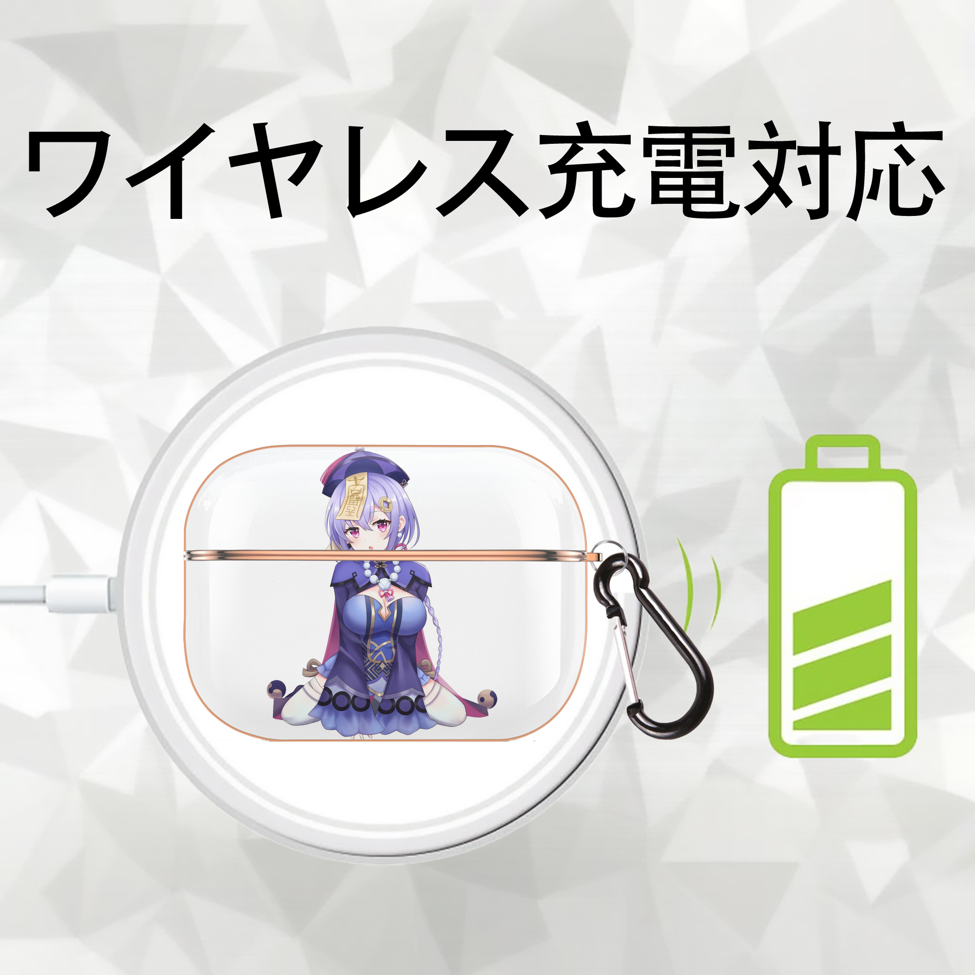 げんし神 七七 なな  genshin Nana 【AirPods Pro用】ハードシェル保護ケース｜耐衝撃・防指紋・カラビナ付き商品仕様
