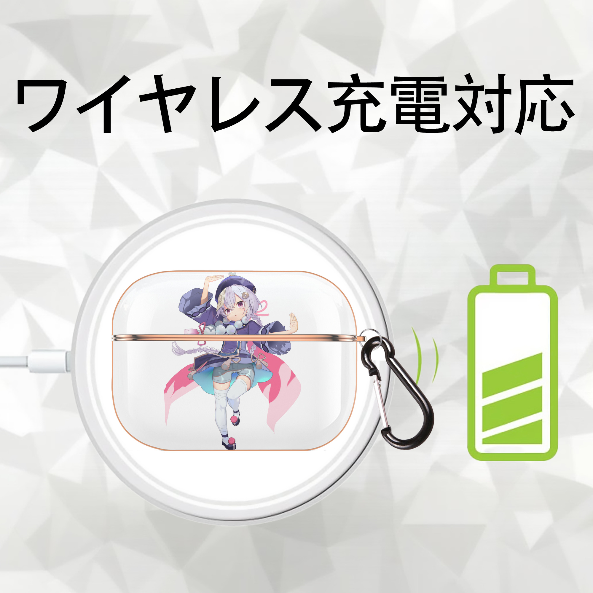 げんし神 七七 なな  genshin Nana 【AirPods Pro用】ハードシェル保護ケース｜耐衝撃・防指紋・カラビナ付き商品仕様