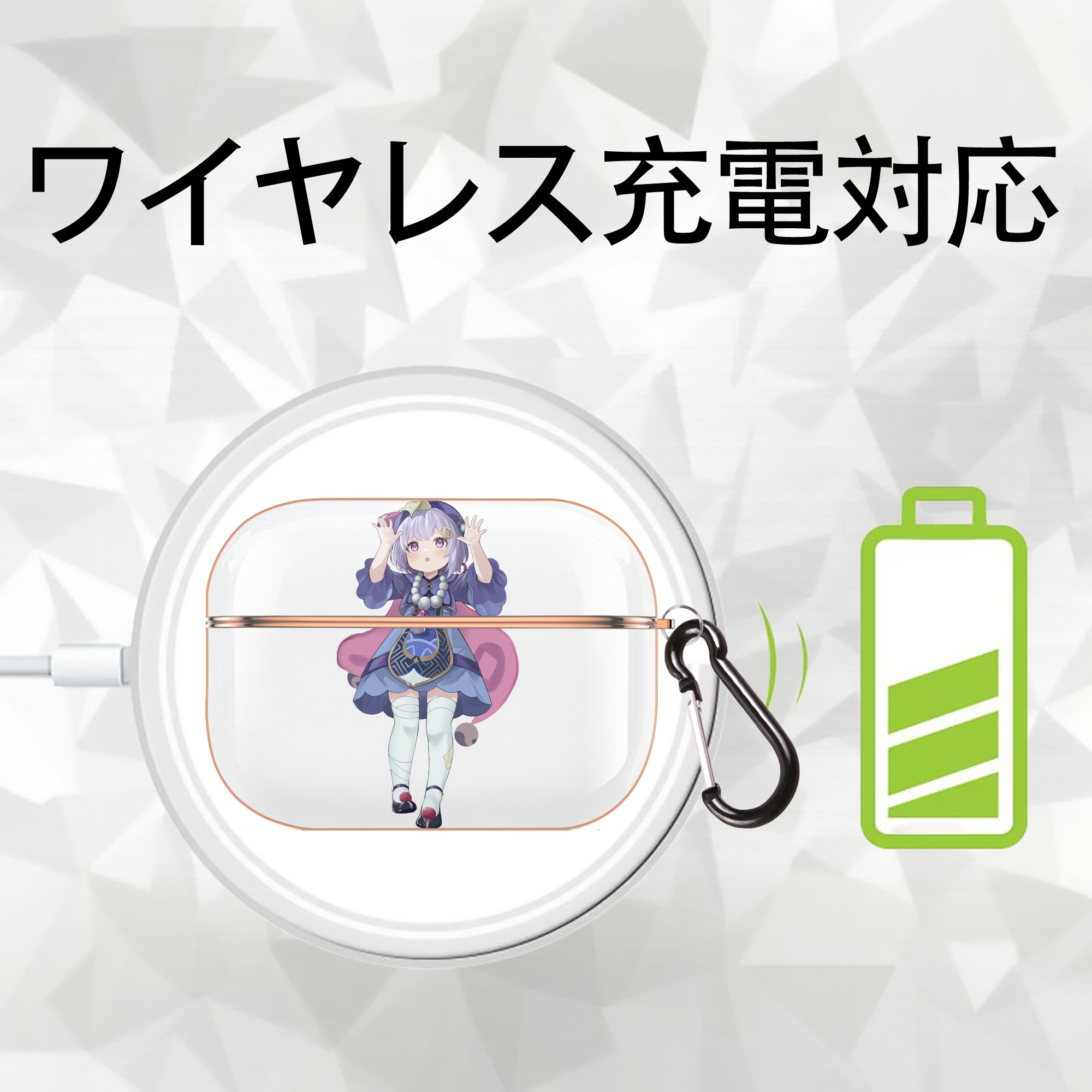 げんし神 七七 なな  genshin Nana 【AirPods Pro用】ハードシェル保護ケース｜耐衝撃・防指紋・カラビナ付き商品仕様