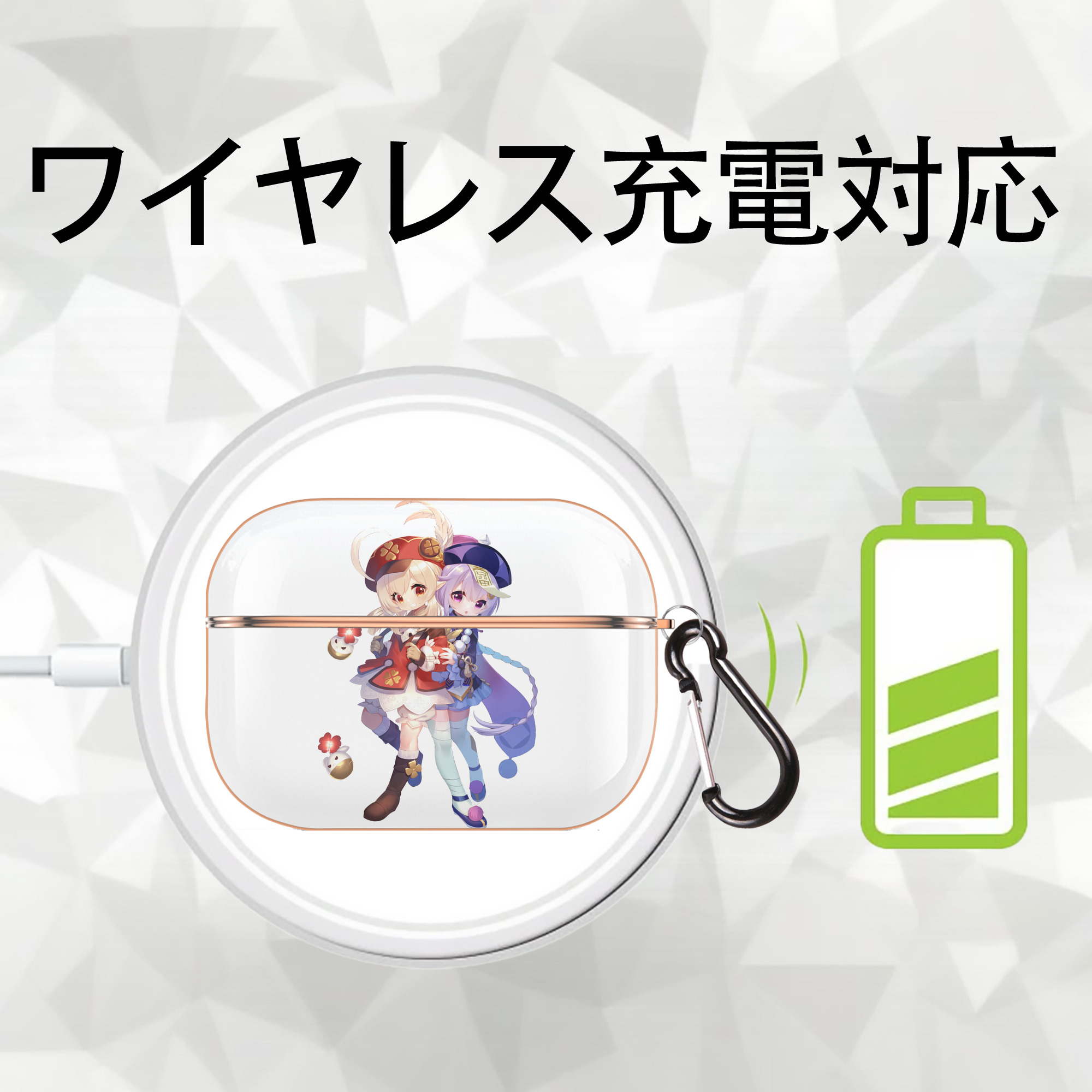 げんし神 七七 なな  genshin Nana 【AirPods Pro用】ハードシェル保護ケース｜耐衝撃・防指紋・カラビナ付き商品仕様