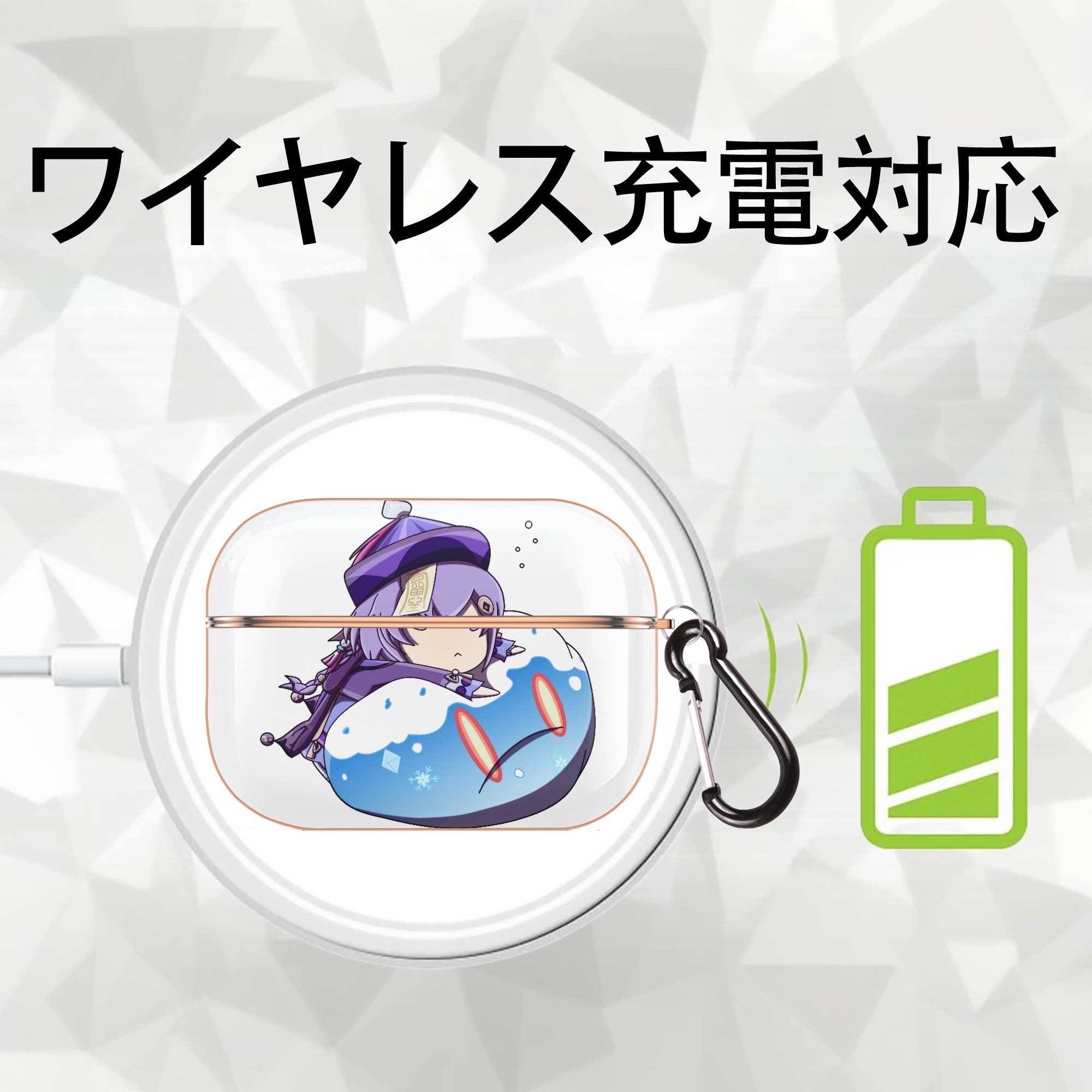 げんし神 七七 なな  genshin Nana 【AirPods Pro用】ハードシェル保護ケース｜耐衝撃・防指紋・カラビナ付き商品仕様