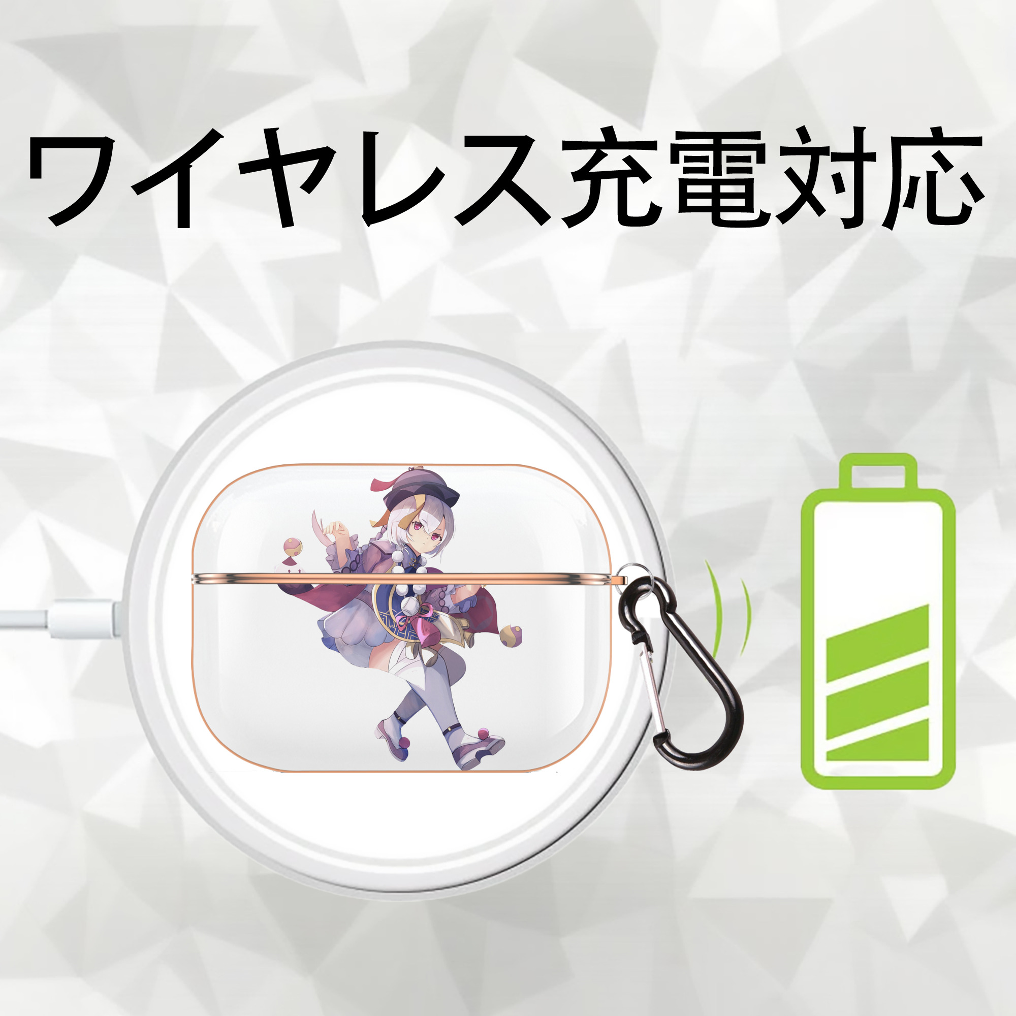 げんし神 七七 なな  genshin Nana 【AirPods Pro用】ハードシェル保護ケース｜耐衝撃・防指紋・カラビナ付き商品仕様