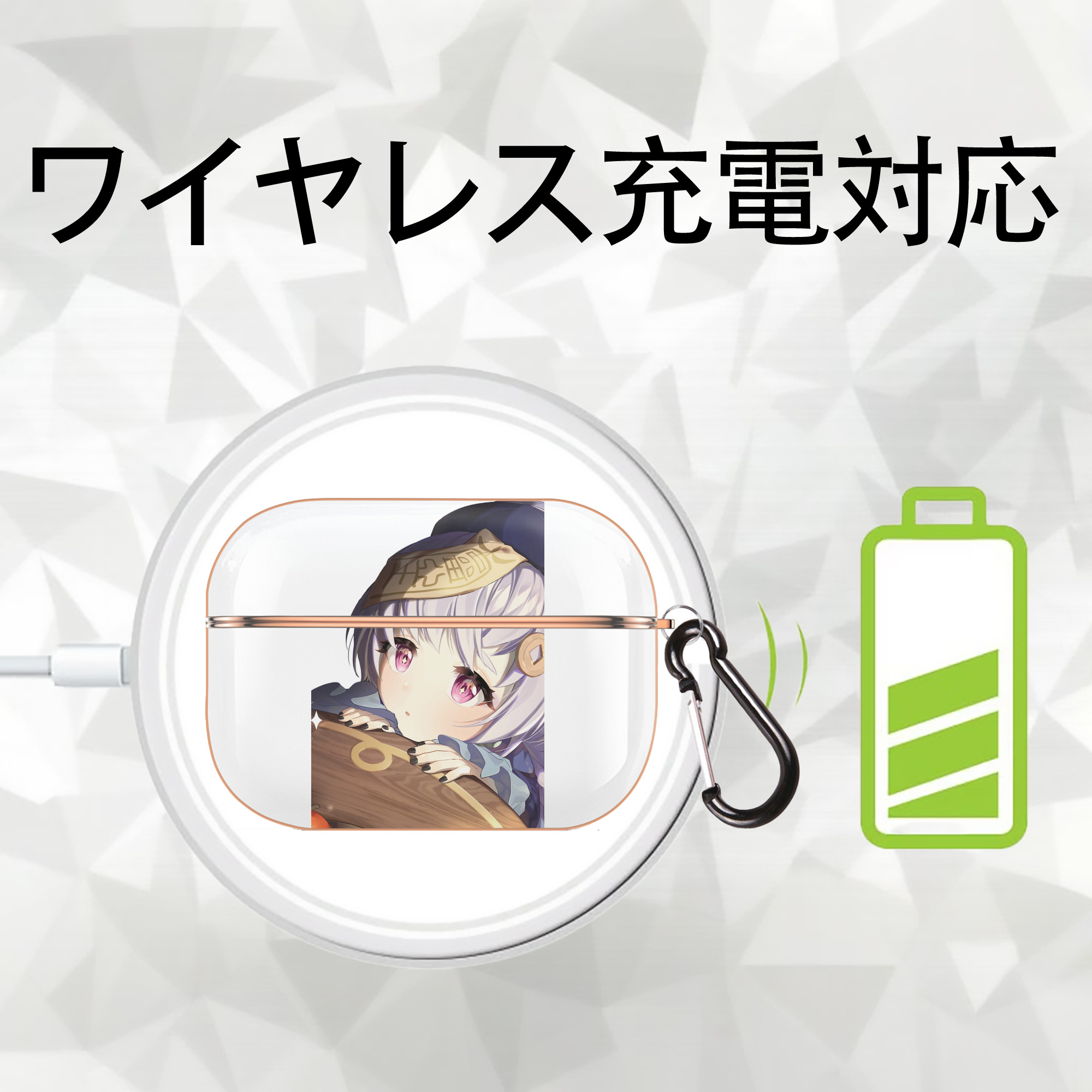 げんし神 七七 なな  genshin Nana 【AirPods Pro用】ハードシェル保護ケース｜耐衝撃・防指紋・カラビナ付き商品仕様