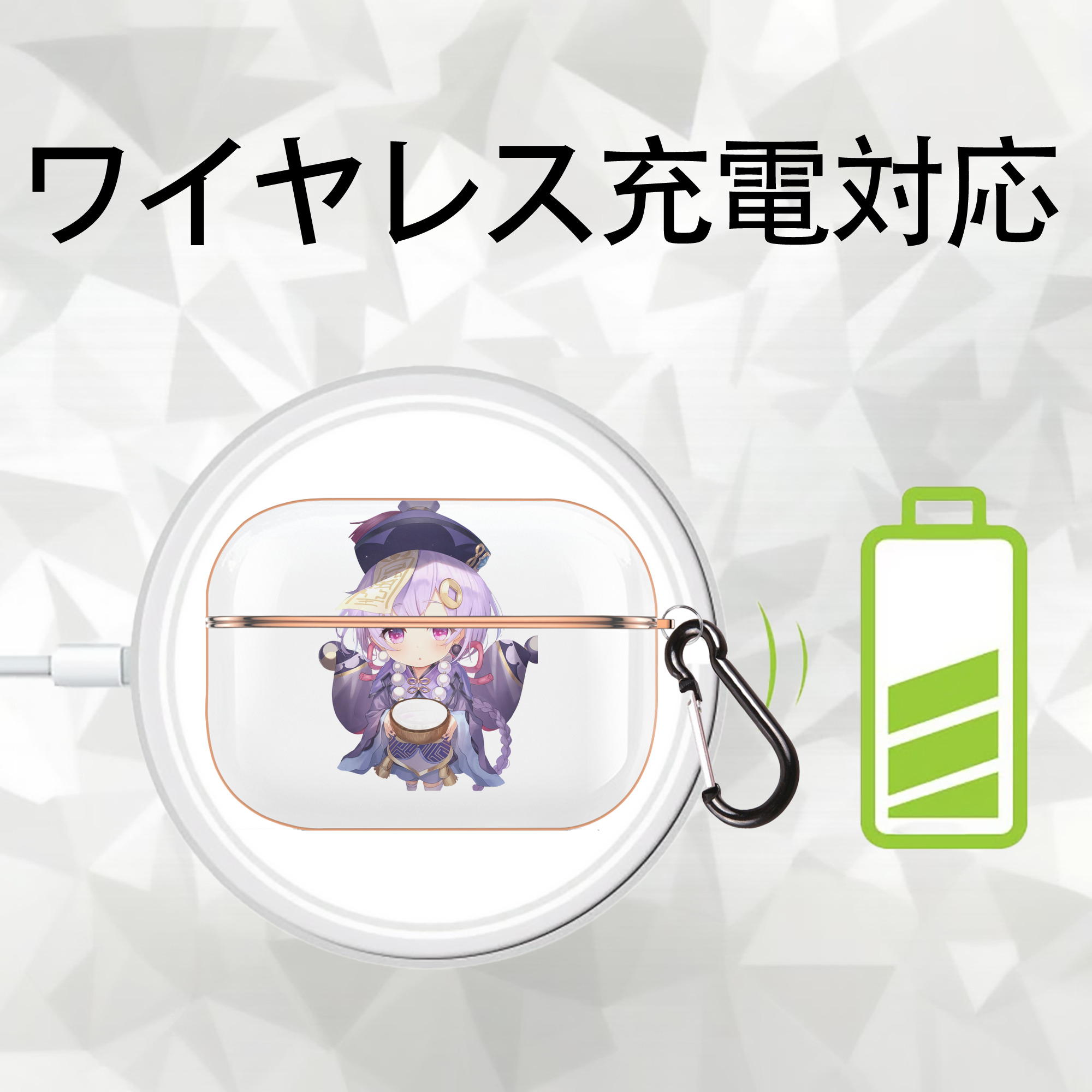 げんし神 七七 なな  genshin Nana 【AirPods Pro用】ハードシェル保護ケース｜耐衝撃・防指紋・カラビナ付き商品仕様
