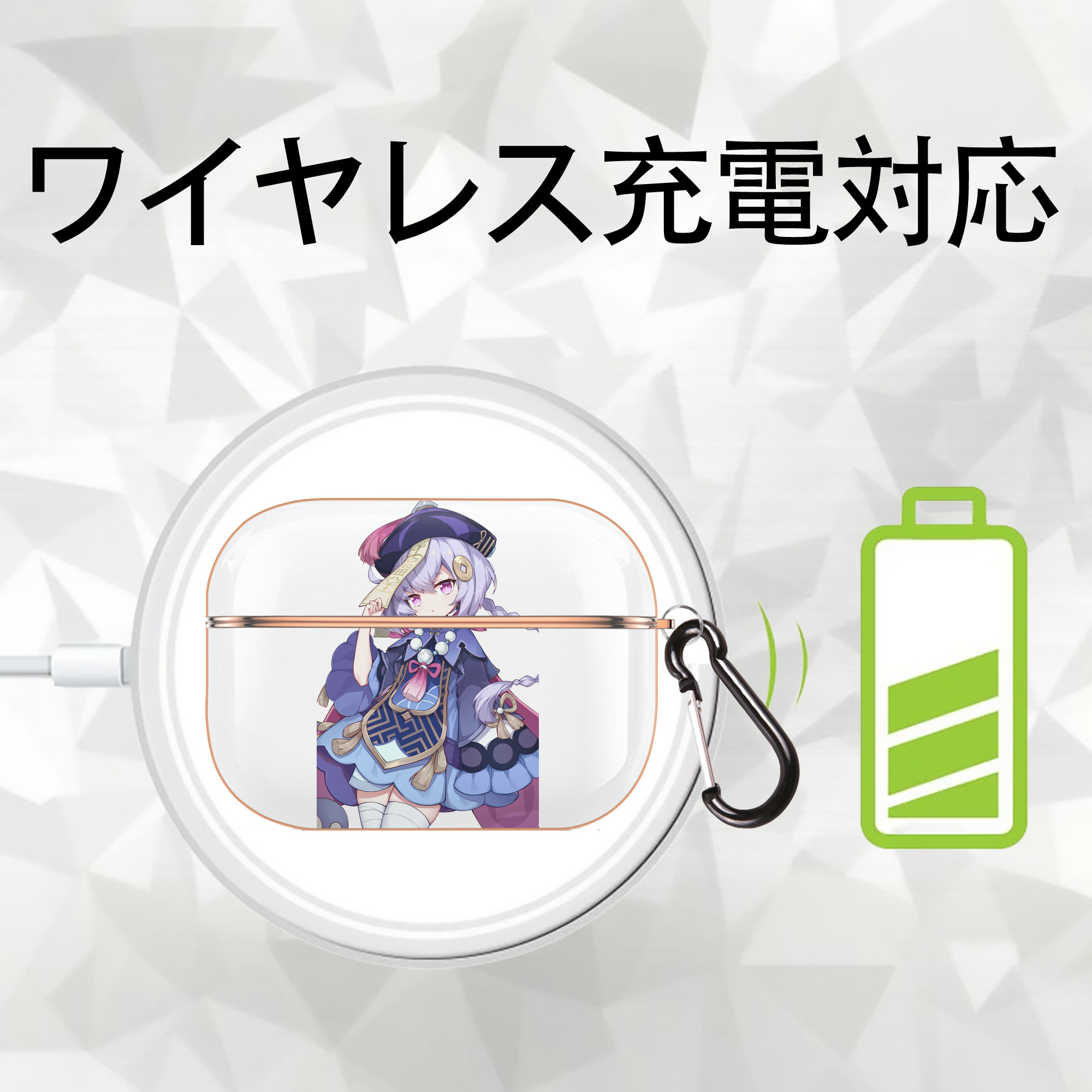 げんし神 七七 なな  genshin Nana 【AirPods Pro用】ハードシェル保護ケース｜耐衝撃・防指紋・カラビナ付き商品仕様