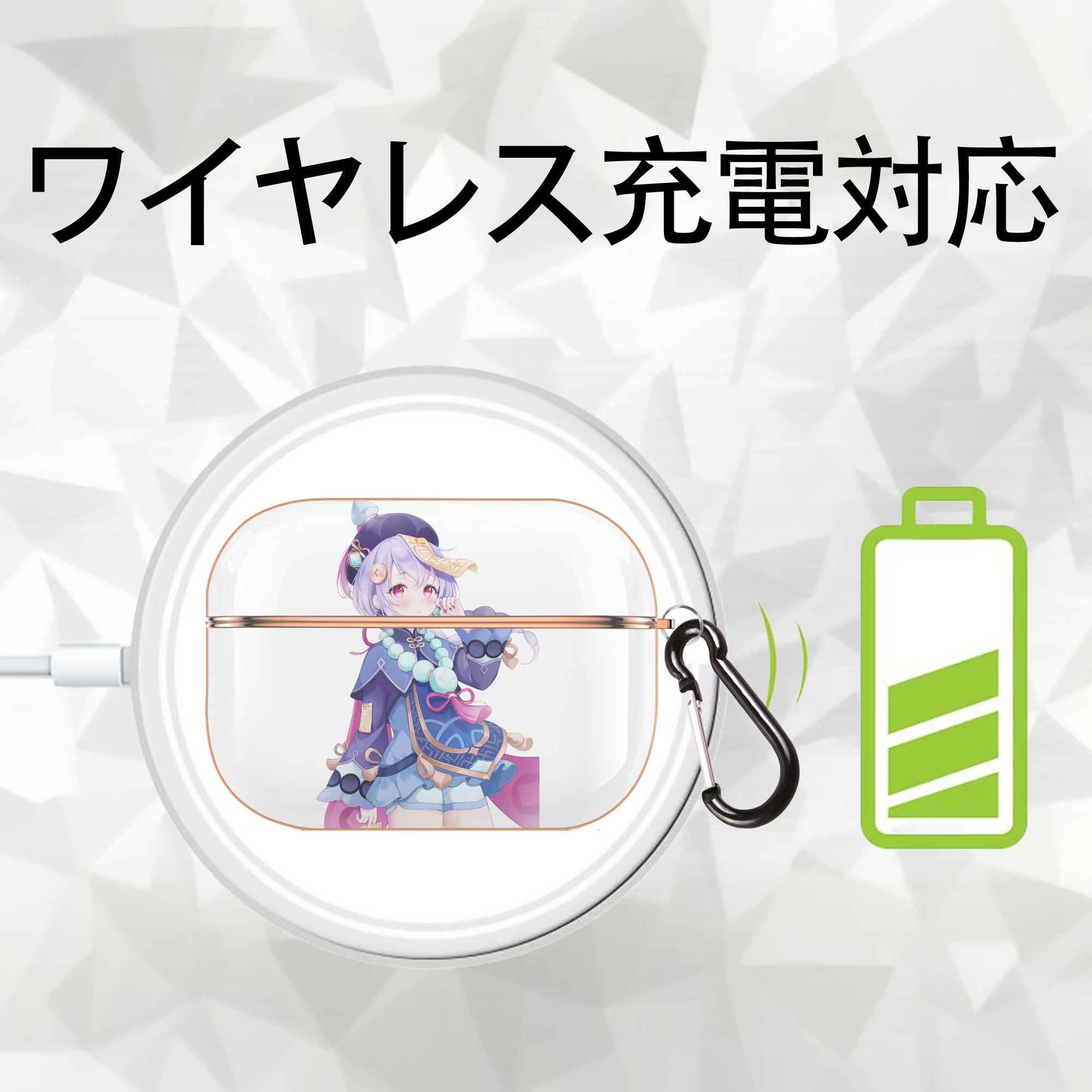 げんし神 七七 なな  genshin Nana 【AirPods Pro用】ハードシェル保護ケース｜耐衝撃・防指紋・カラビナ付き商品仕様