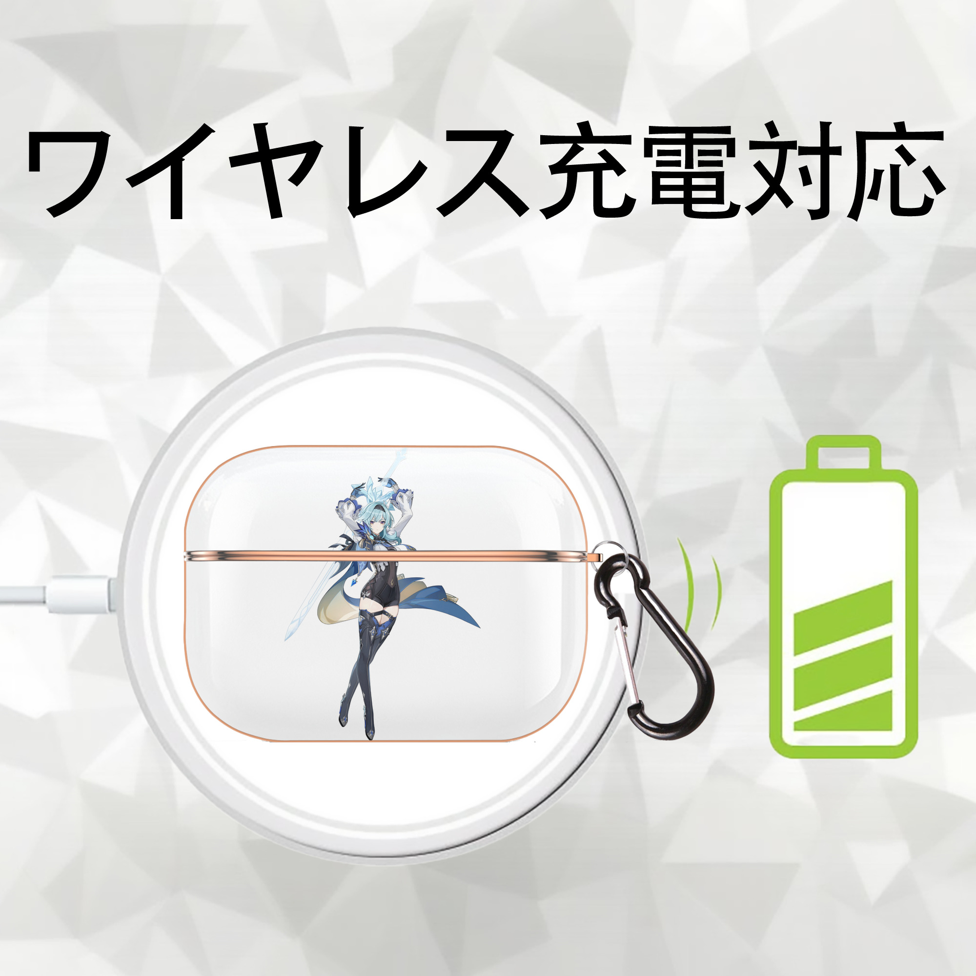 げんし神 优菈 ゆうら genshin Yūra 【AirPods Pro用】ハードシェル保護ケース｜耐衝撃・防指紋・カラビナ付き商品仕様
