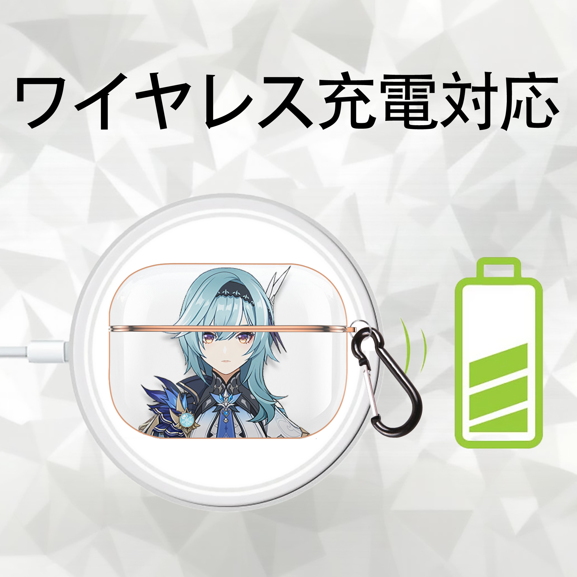 げんし神 优菈 ゆうら genshin Yūra 【AirPods Pro用】ハードシェル保護ケース｜耐衝撃・防指紋・カラビナ付き商品仕様