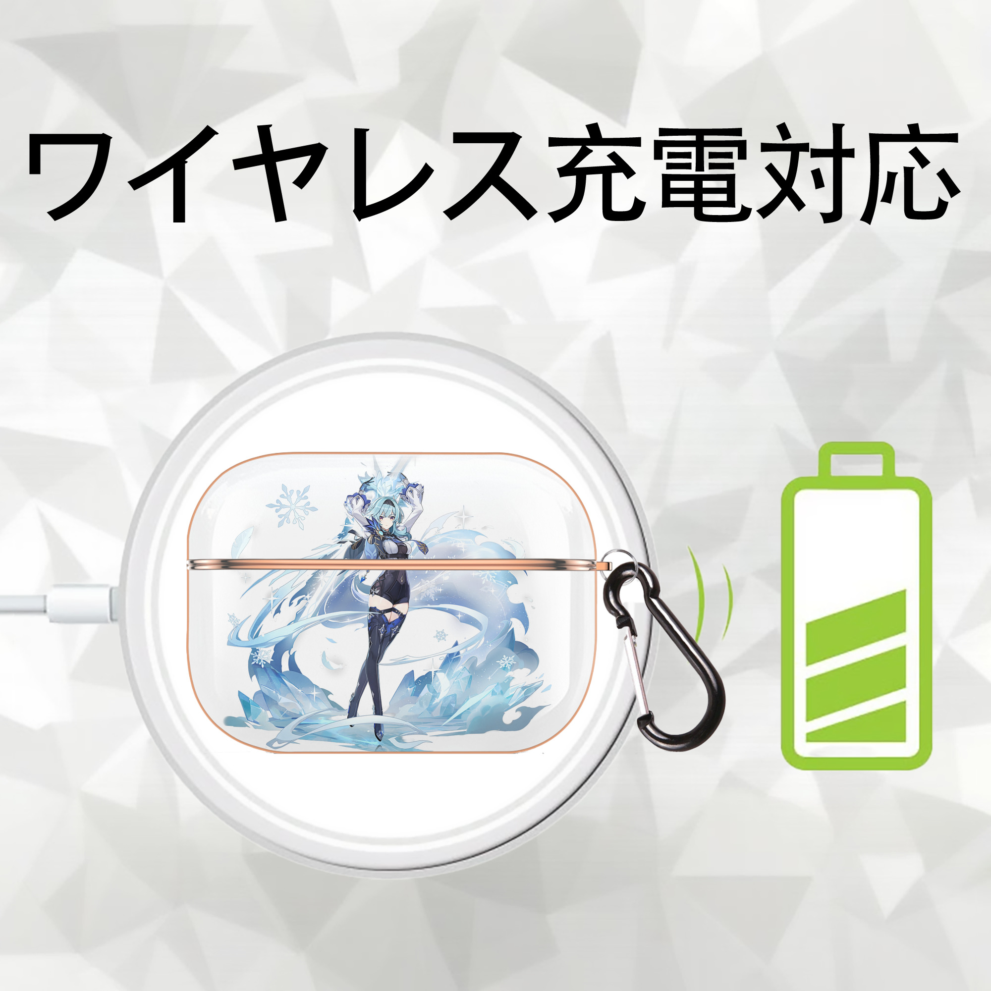 げんし神 优菈 ゆうら genshin Yūra 【AirPods Pro用】ハードシェル保護ケース｜耐衝撃・防指紋・カラビナ付き商品仕様