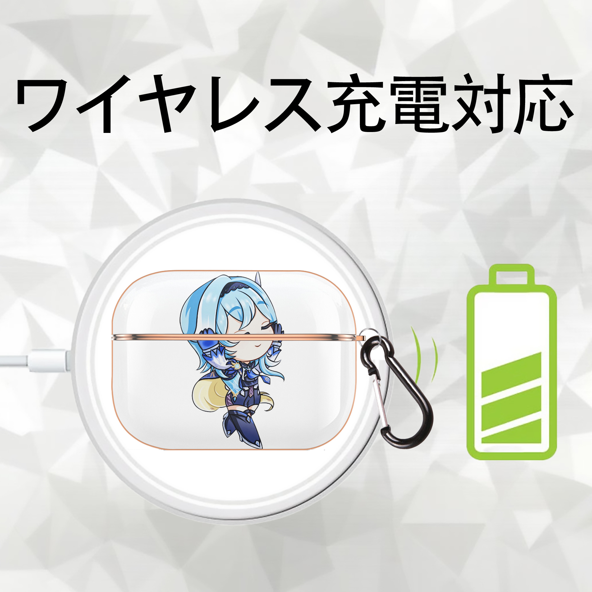 げんし神 优菈 ゆうら genshin Yūra 【AirPods Pro用】ハードシェル保護ケース｜耐衝撃・防指紋・カラビナ付き商品仕様