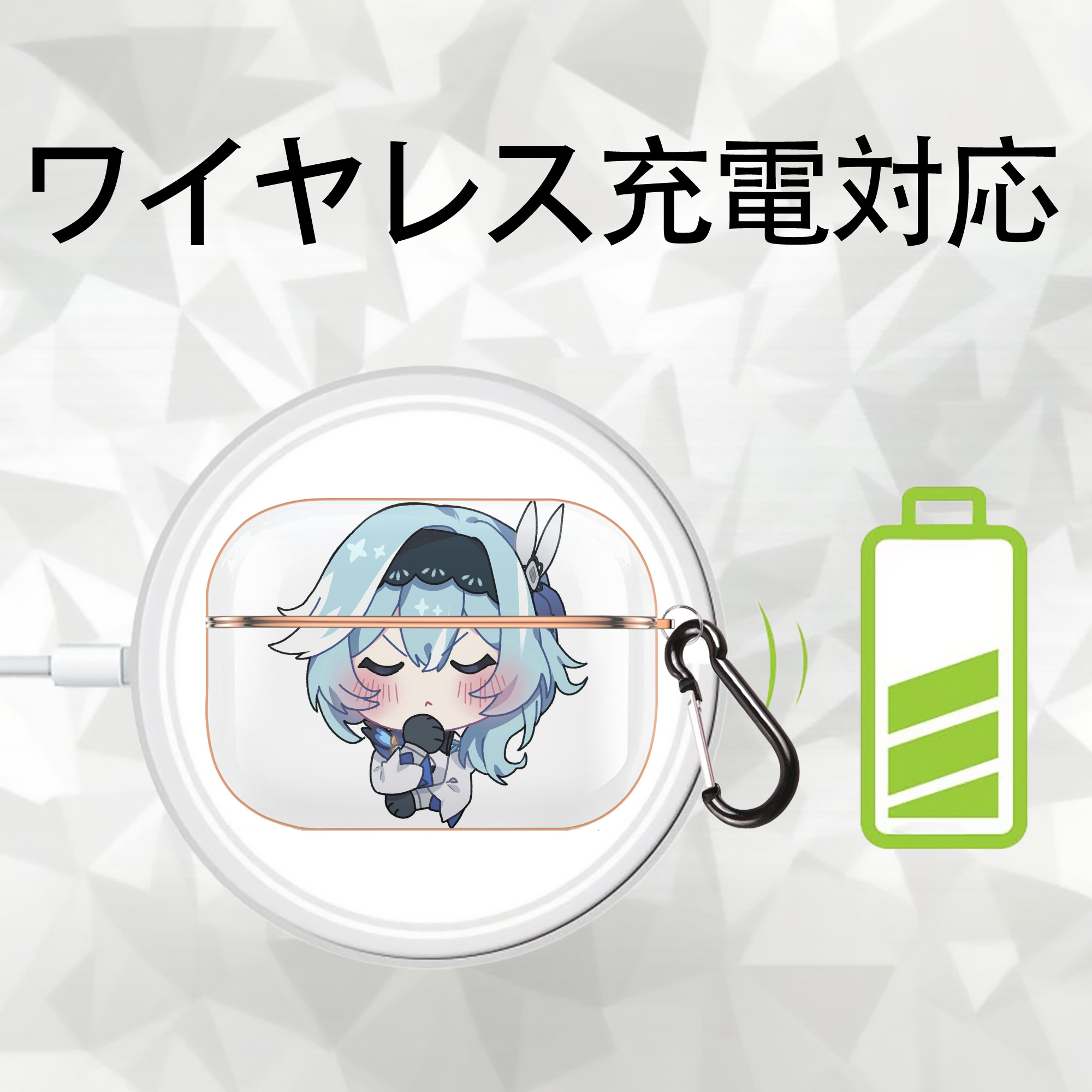 げんし神 优菈 ゆうら genshin Yūra 【AirPods Pro用】ハードシェル保護ケース｜耐衝撃・防指紋・カラビナ付き商品仕様