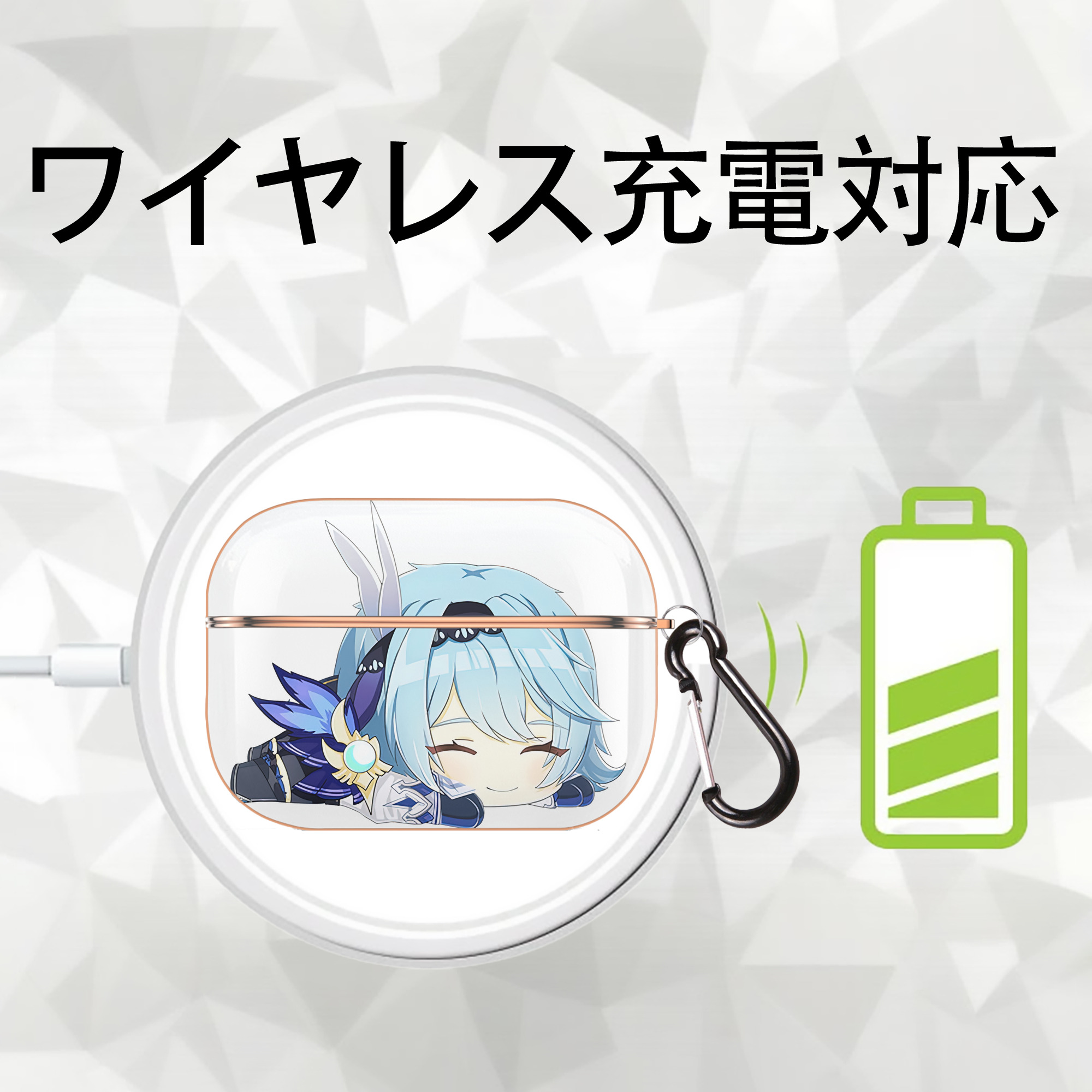 げんし神 优菈 ゆうら genshin Yūra 【AirPods Pro用】ハードシェル保護ケース｜耐衝撃・防指紋・カラビナ付き商品仕様