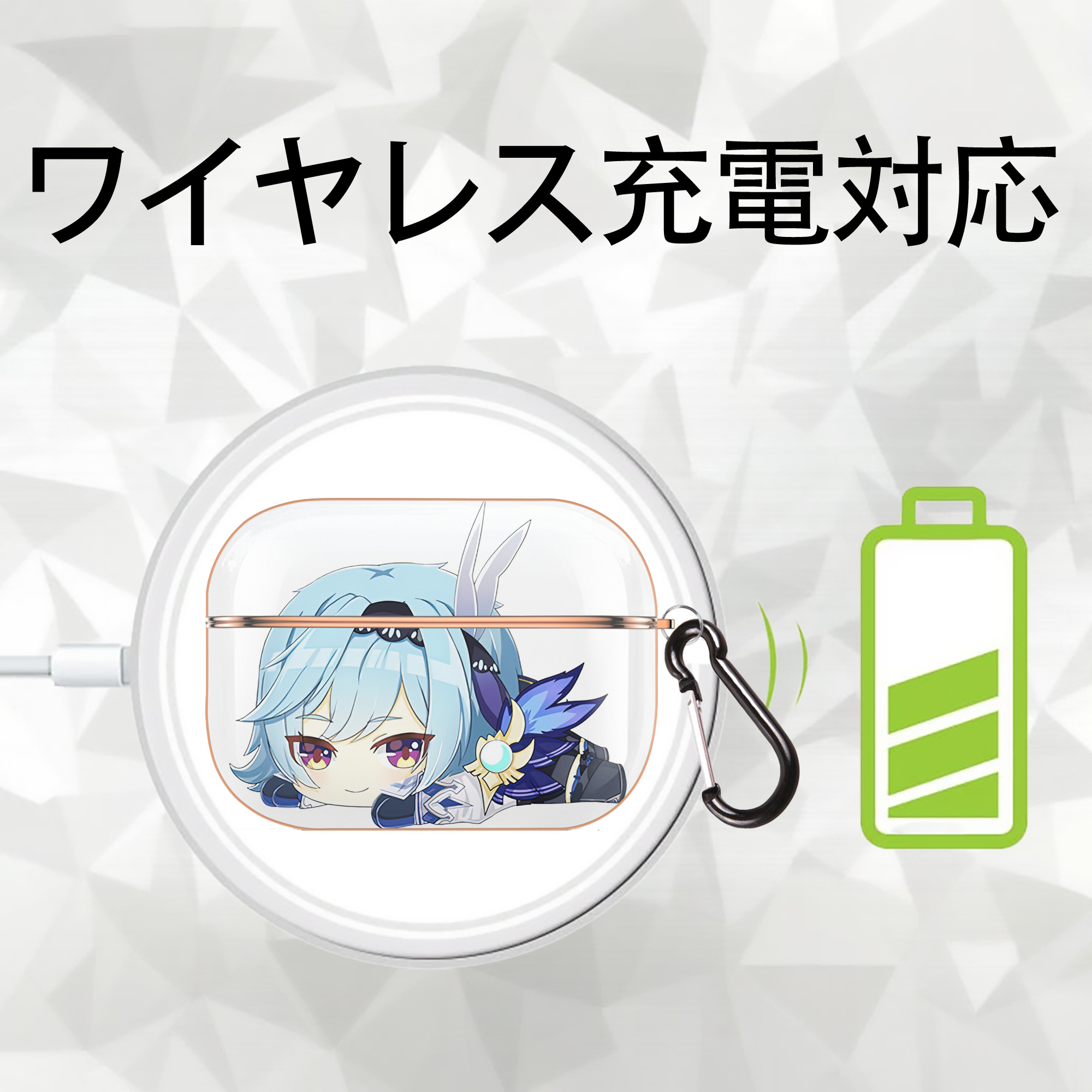 げんし神 优菈 ゆうら genshin Yūra 【AirPods Pro用】ハードシェル保護ケース｜耐衝撃・防指紋・カラビナ付き商品仕様