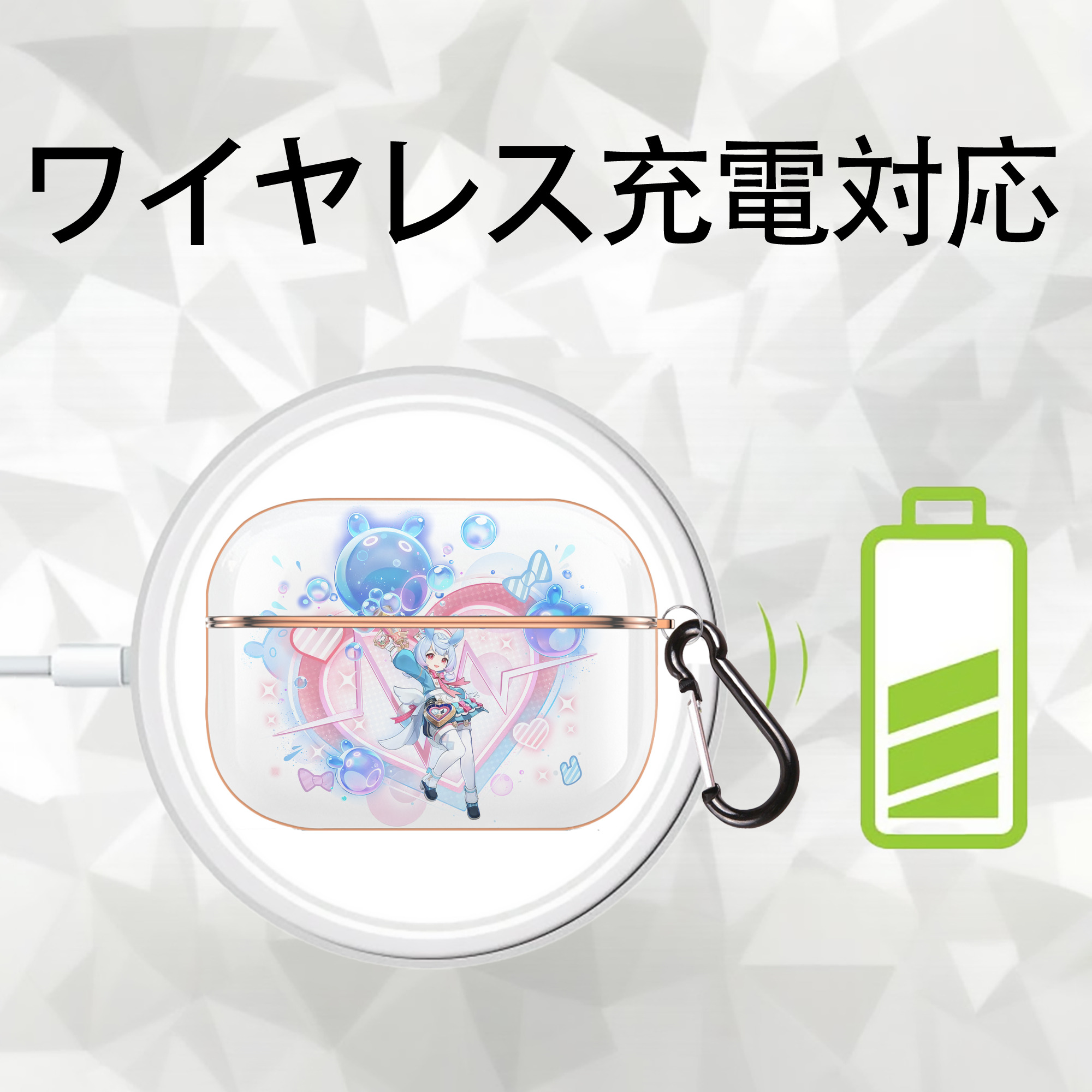 げんし神 シゲウィン genshin Shigewin 【AirPods Pro用】ハードシェル保護ケース｜耐衝撃・防指紋・カラビナ付き商品仕様
