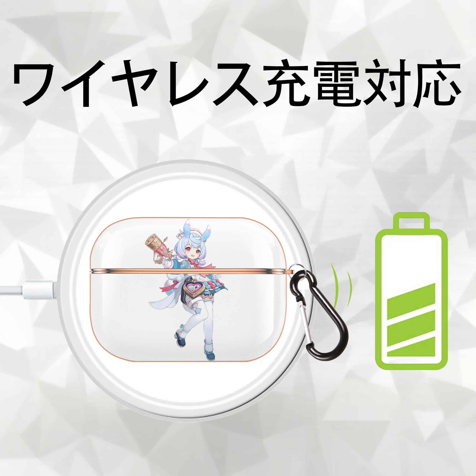 げんし神 シゲウィン genshin Shigewin 【AirPods Pro用】ハードシェル保護ケース｜耐衝撃・防指紋・カラビナ付き商品仕様